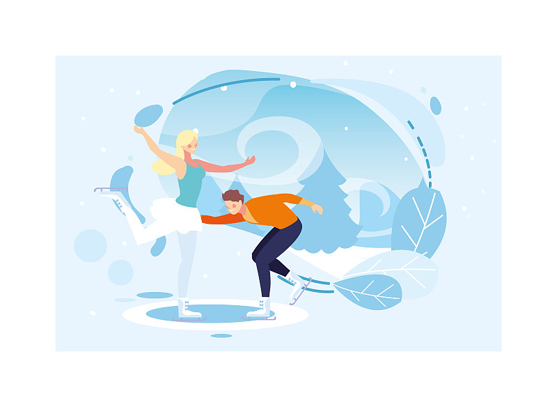 几个人在练习花样滑冰，冰上运动图片下载