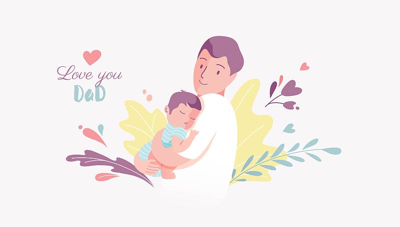 矢量插图的父亲抱着婴儿的儿子在怀里。图片下载