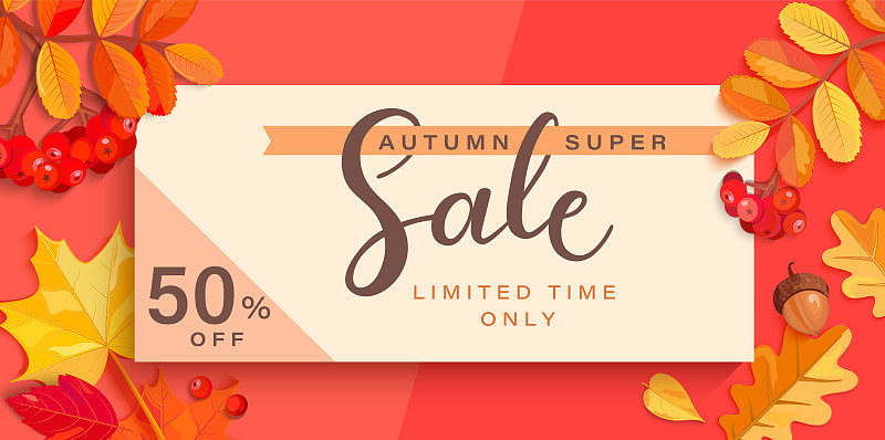 秋季超级销售横幅与秋天的元素。图片下载