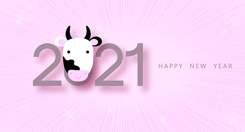 白色金属牛(野猪、公牛、母牛)是中国的年象征。2021. 牛年生肖矢量插图。新年快乐。2021白色背景图片下载