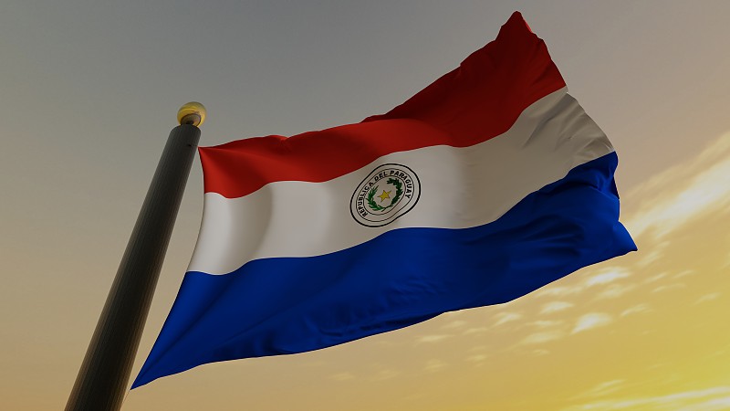 巴拉圭旗摄影图片