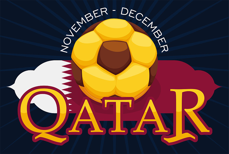 金色足球和标志的形状与卡塔尔的国旗，矢量插图图片下载