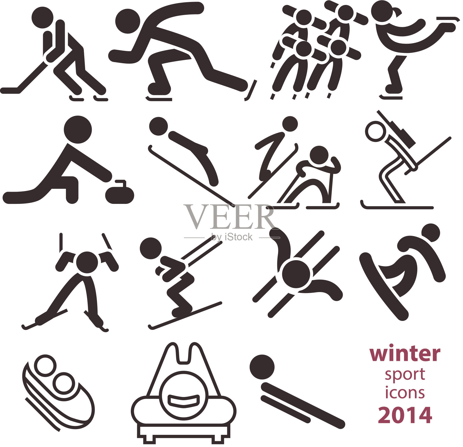 冬季运动图标图标素材