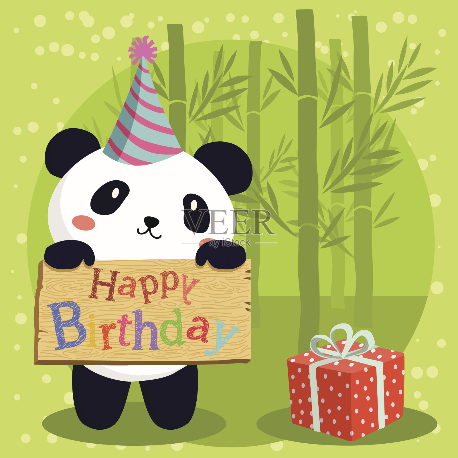 生日熊猫卡通插画图片素材