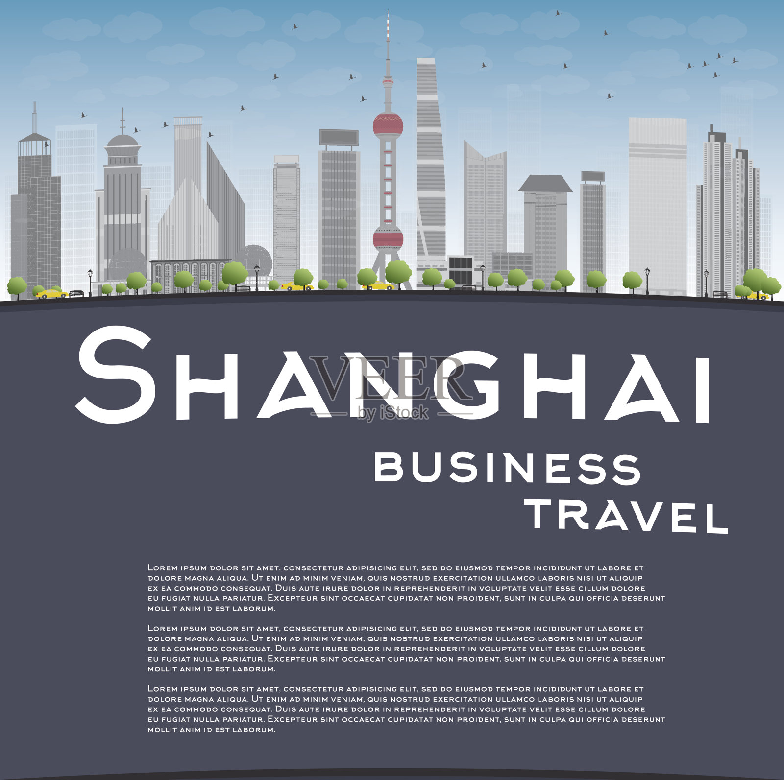 上海的天际线布满了灰色的摩天大楼和复制空间插画图片素材