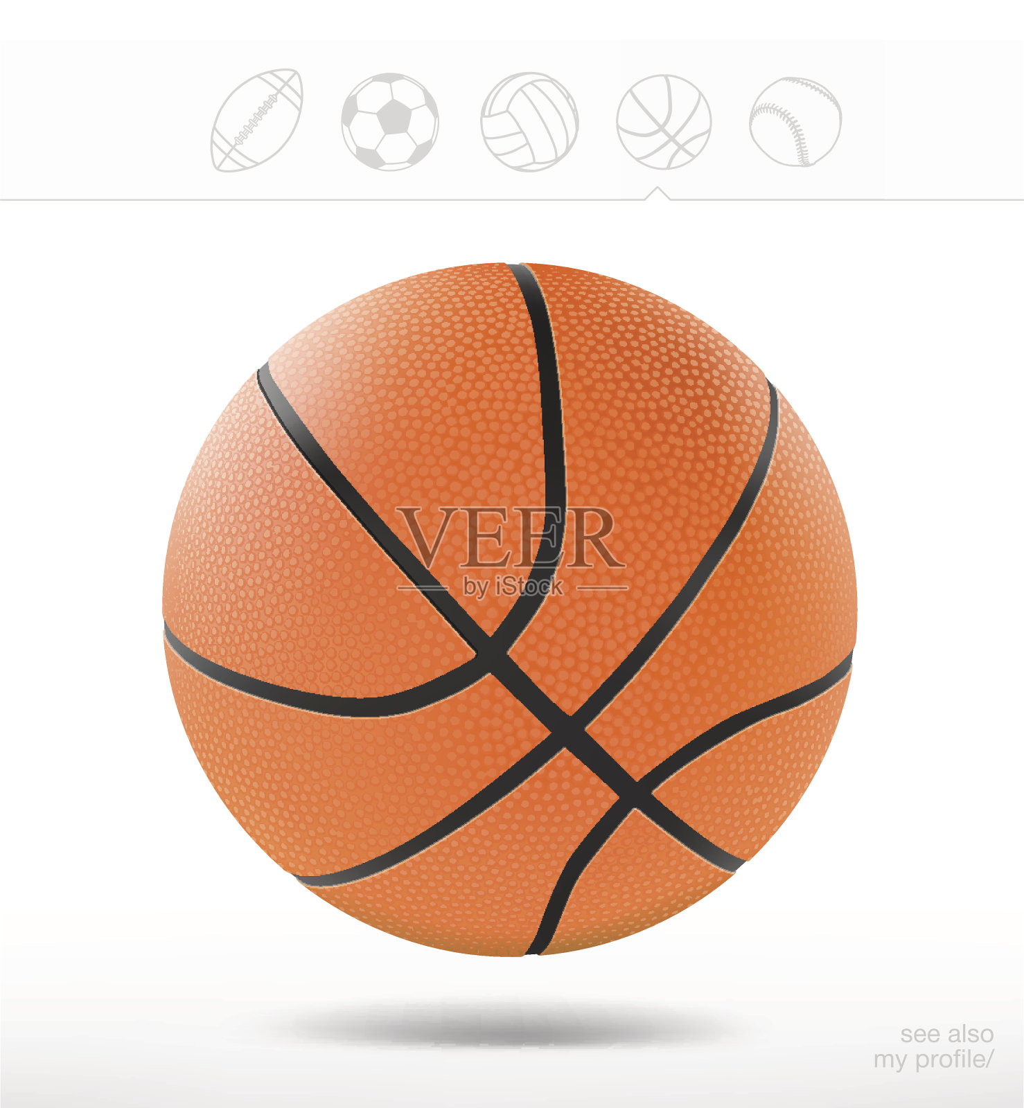 白色背景的篮球。矢量图插画图片素材