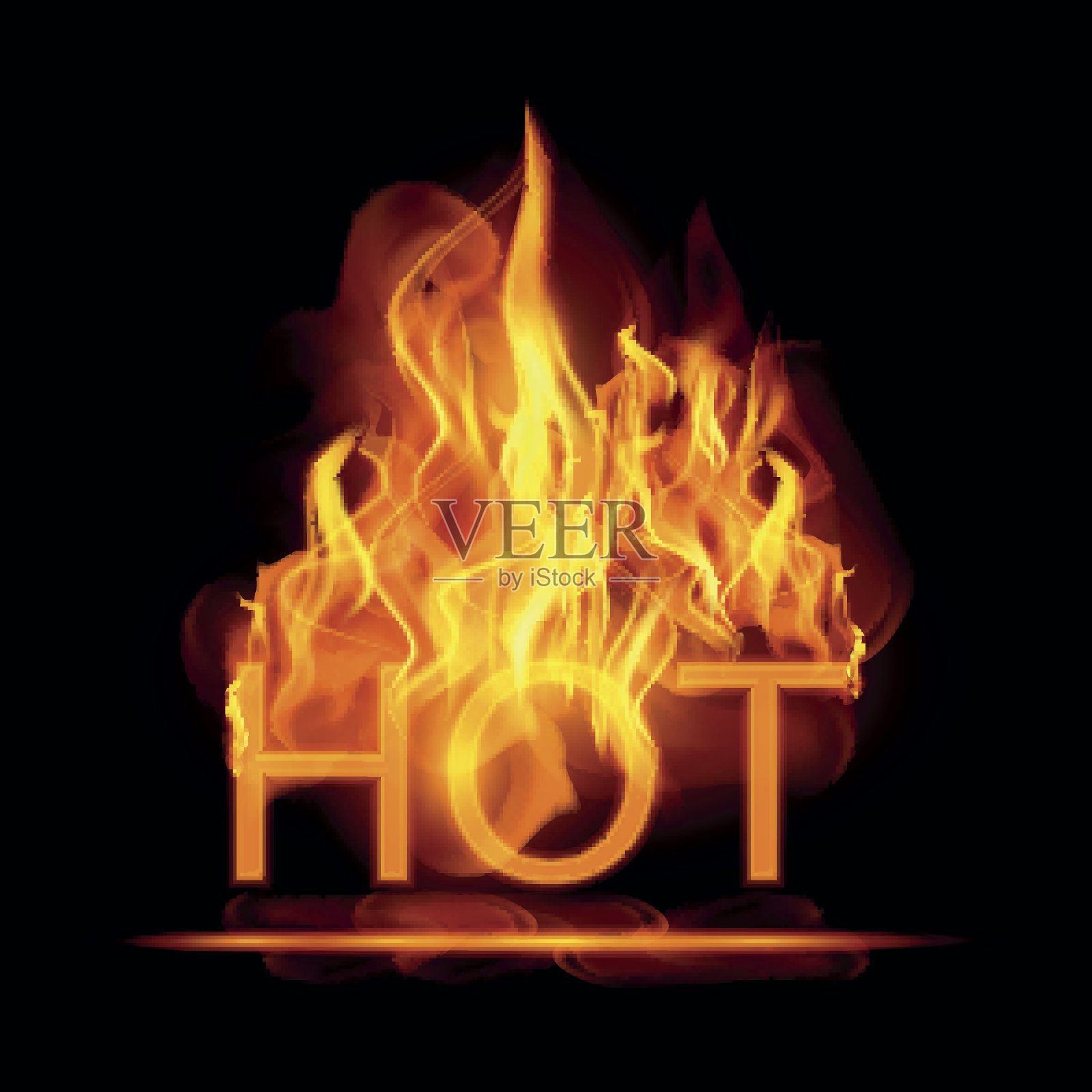 插图热火与发光的文字在火焰设计元素图片