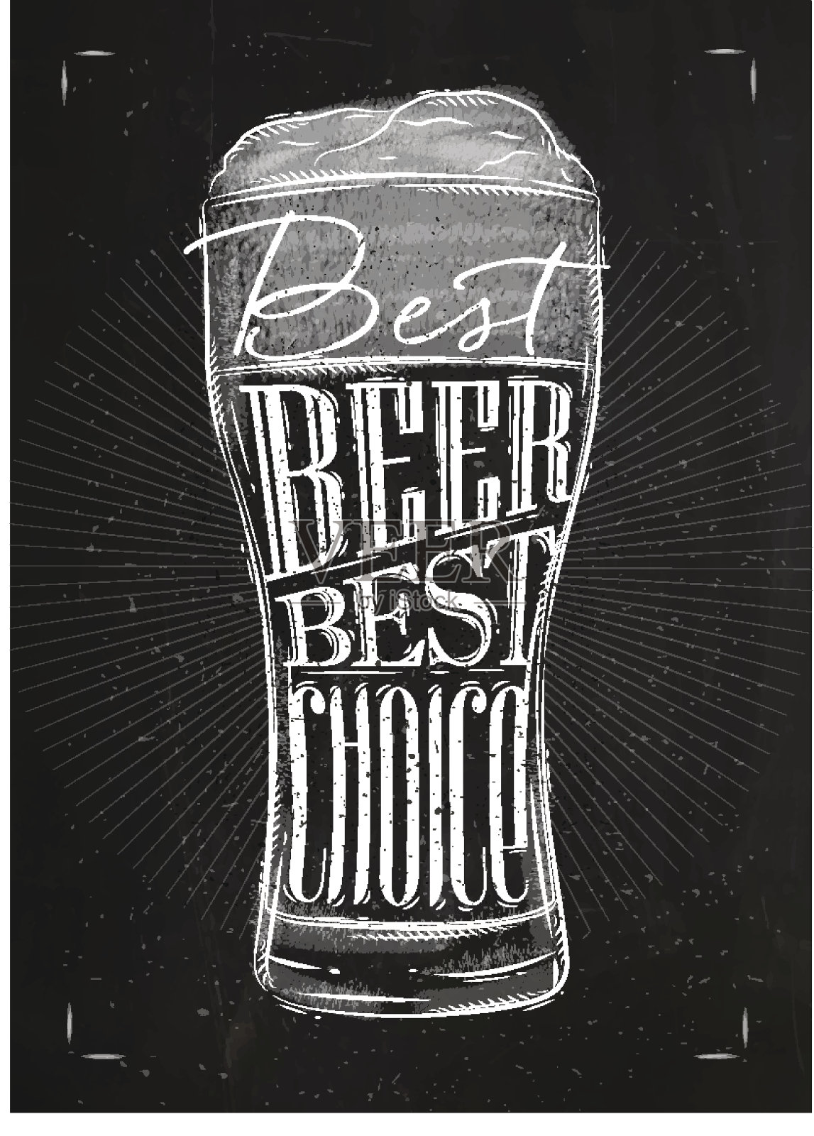 海报最好的啤酒粉笔插画图片素材