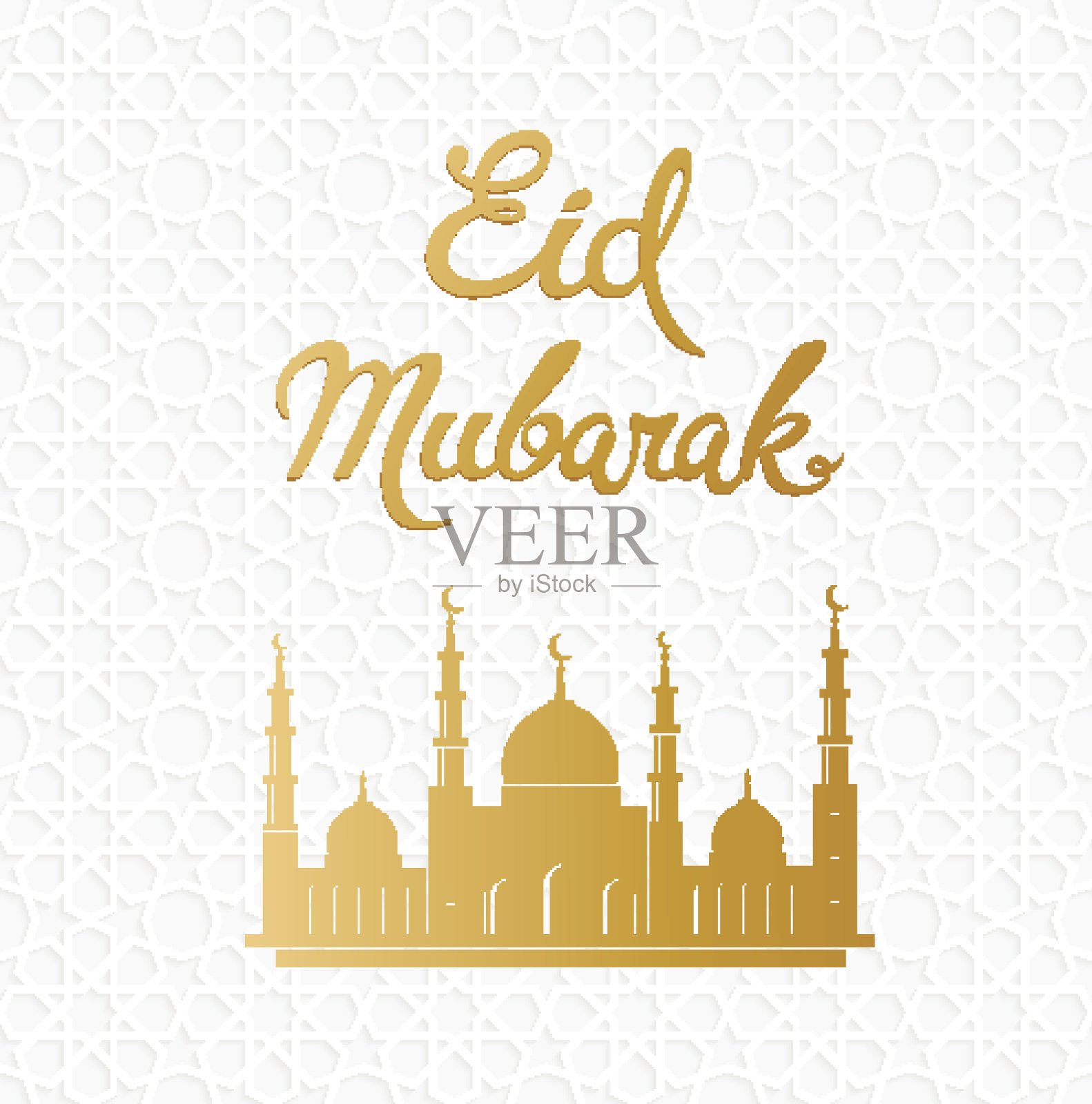 带清真寺的Eid mubarak矢量贺卡设计插画图片素材