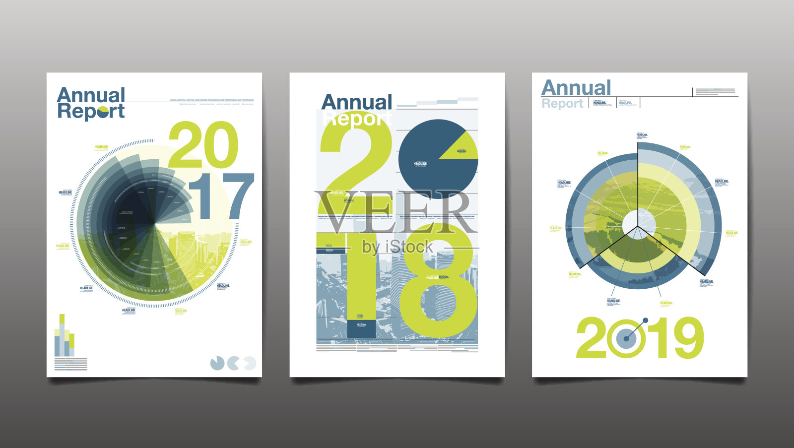 2017年年度报告,2018年,2019年,未来设计模板素材