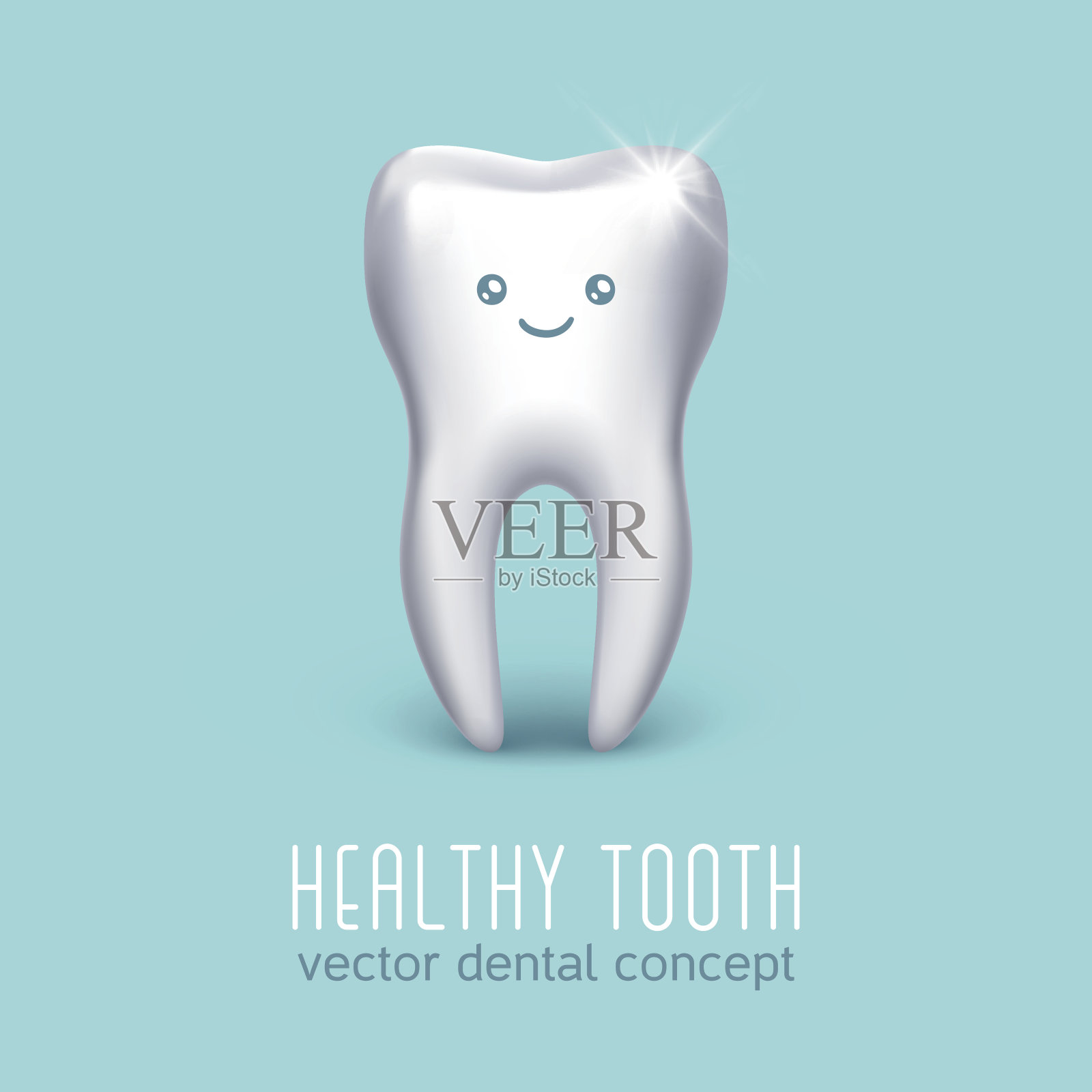 矢量牙科医疗海报与3d人类牙齿。健康的概念插画图片素材