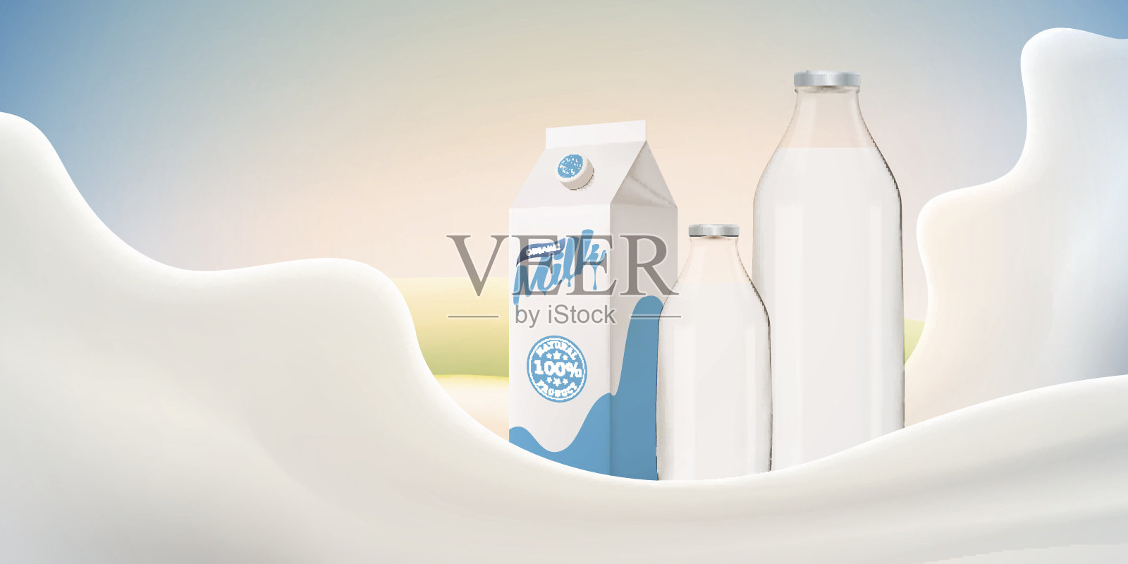 牛奶矢量插图与纸箱和瓶子矢量现实插图插画图片素材