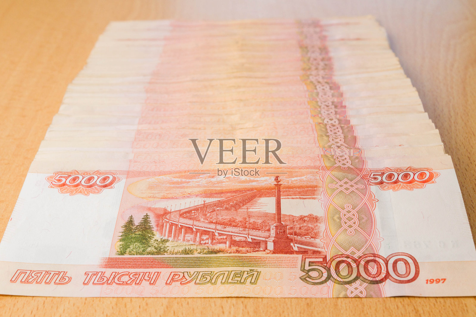 俄央行：俄各大银行今年已买入折合超1万亿卢布的人民币 - 2022年9月9日, 俄罗斯卫星通讯社