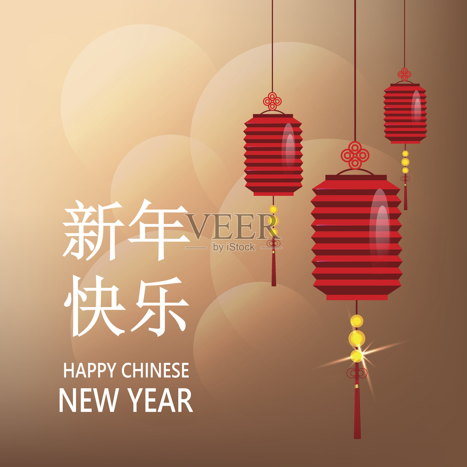 中国新年明信片。纸灯笼上模糊了美丽的背景。插画图片素材