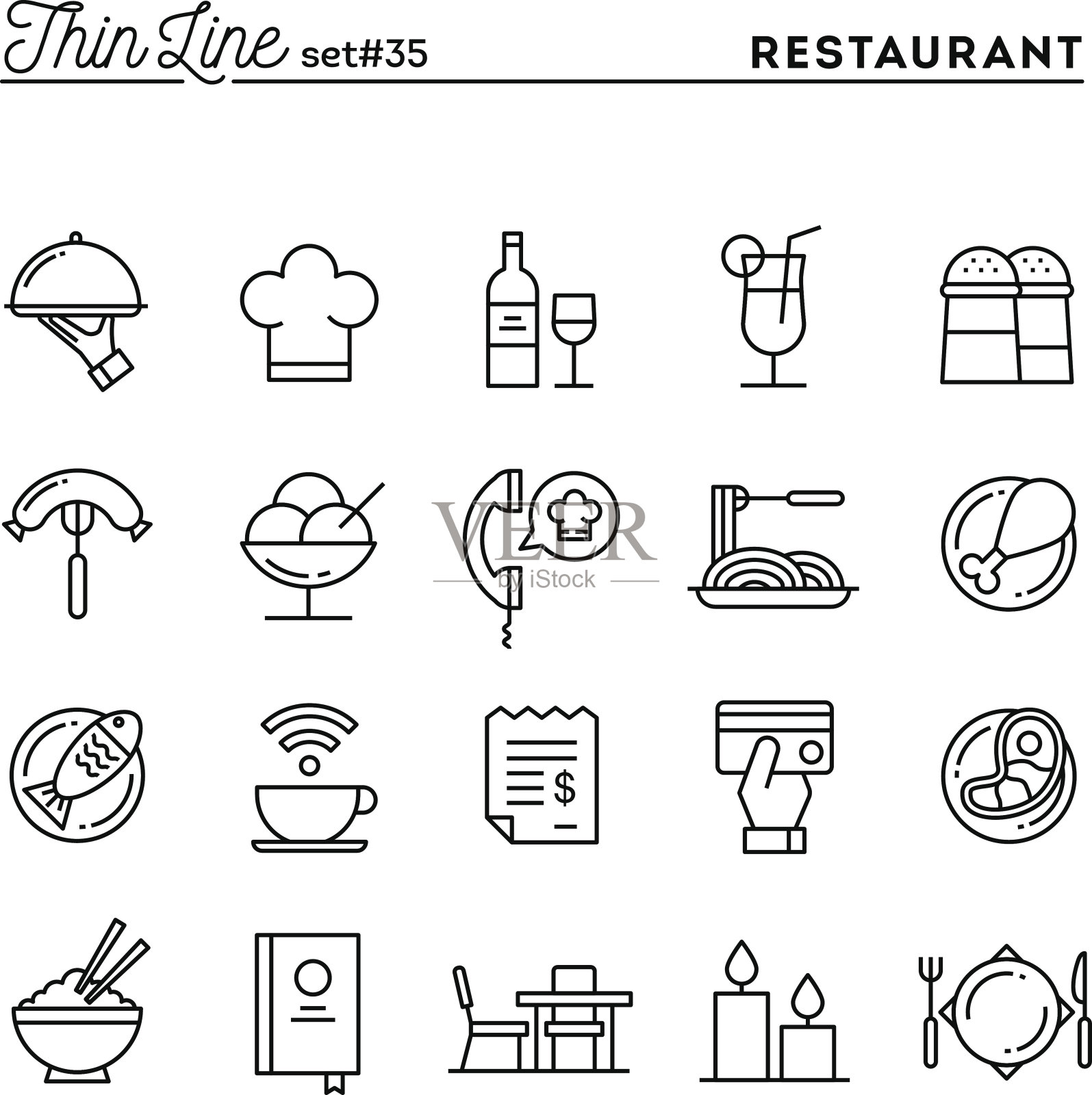 餐厅、电话订餐、用餐、收据等等，细线图标图标素材