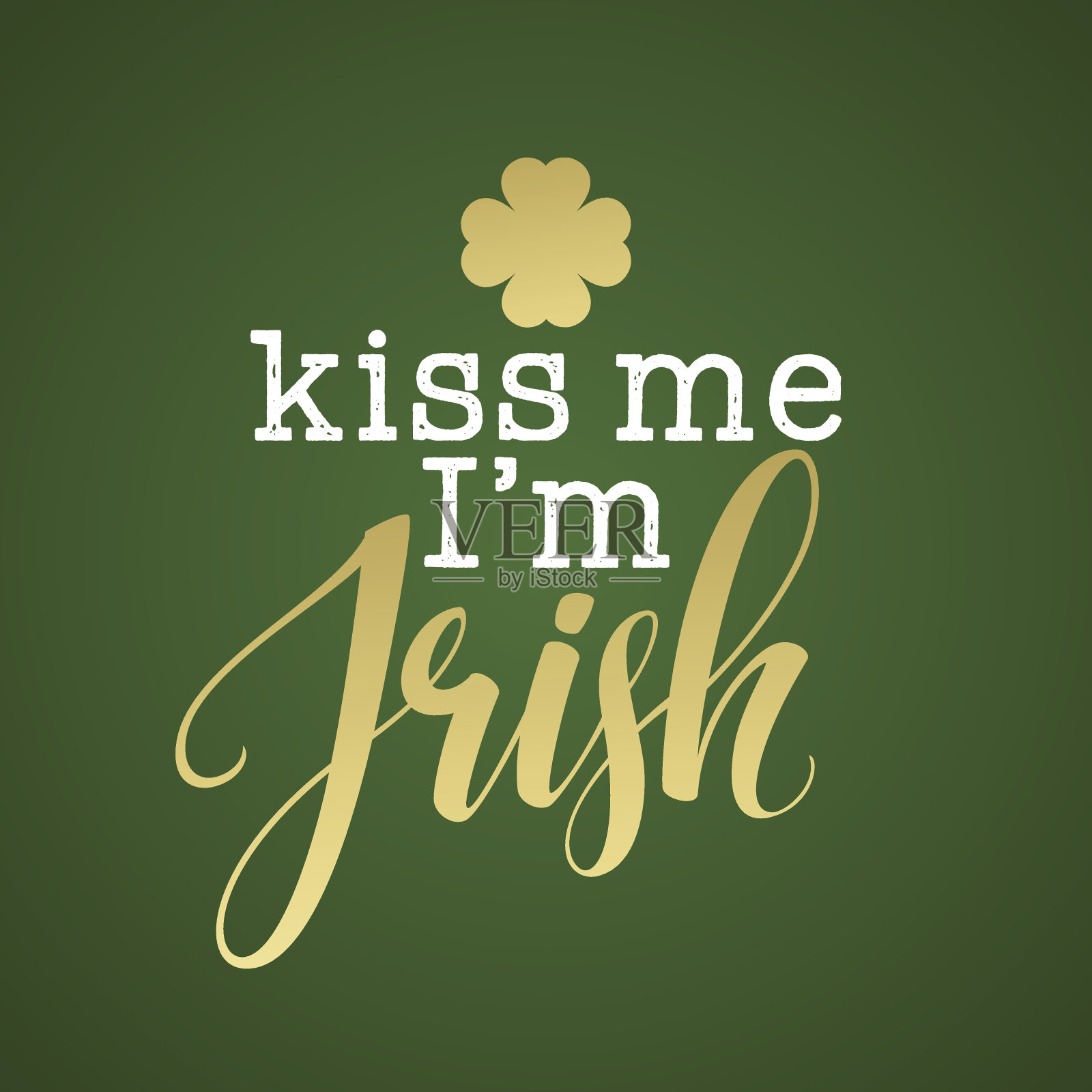 吻我我是爱尔兰金字书法印刷插画图片素材