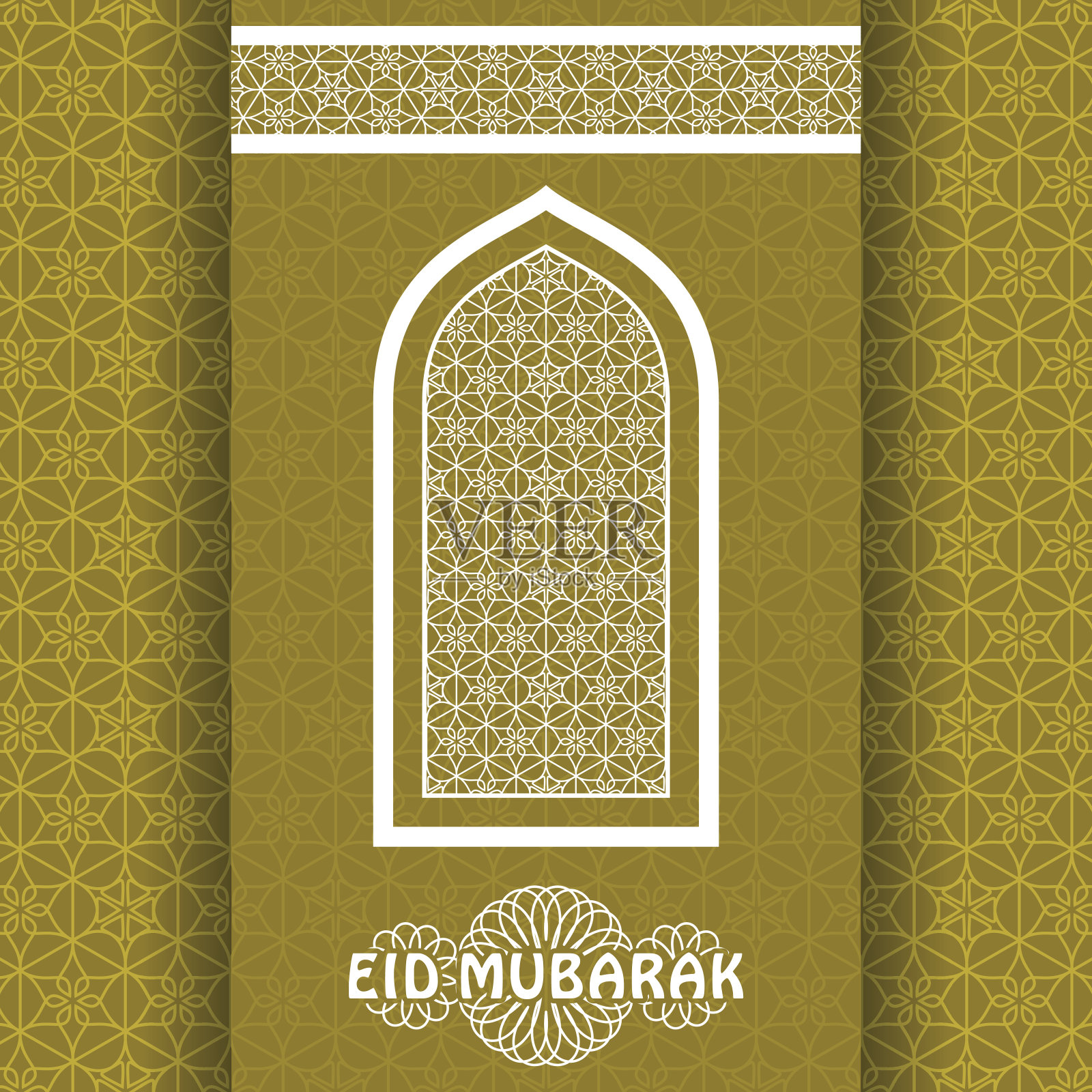 开斋节穆巴拉克背景。伊斯兰教的阿拉伯语窗口。贺卡设计模板素材