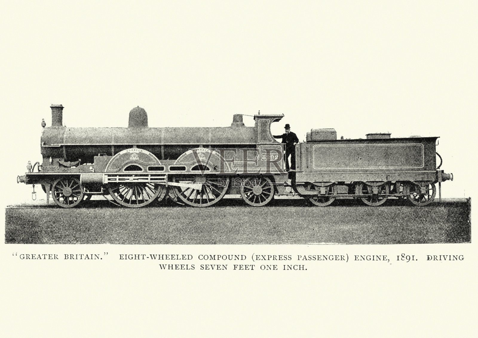 1892年维多利亚八轮特快客运列车照片摄影图片