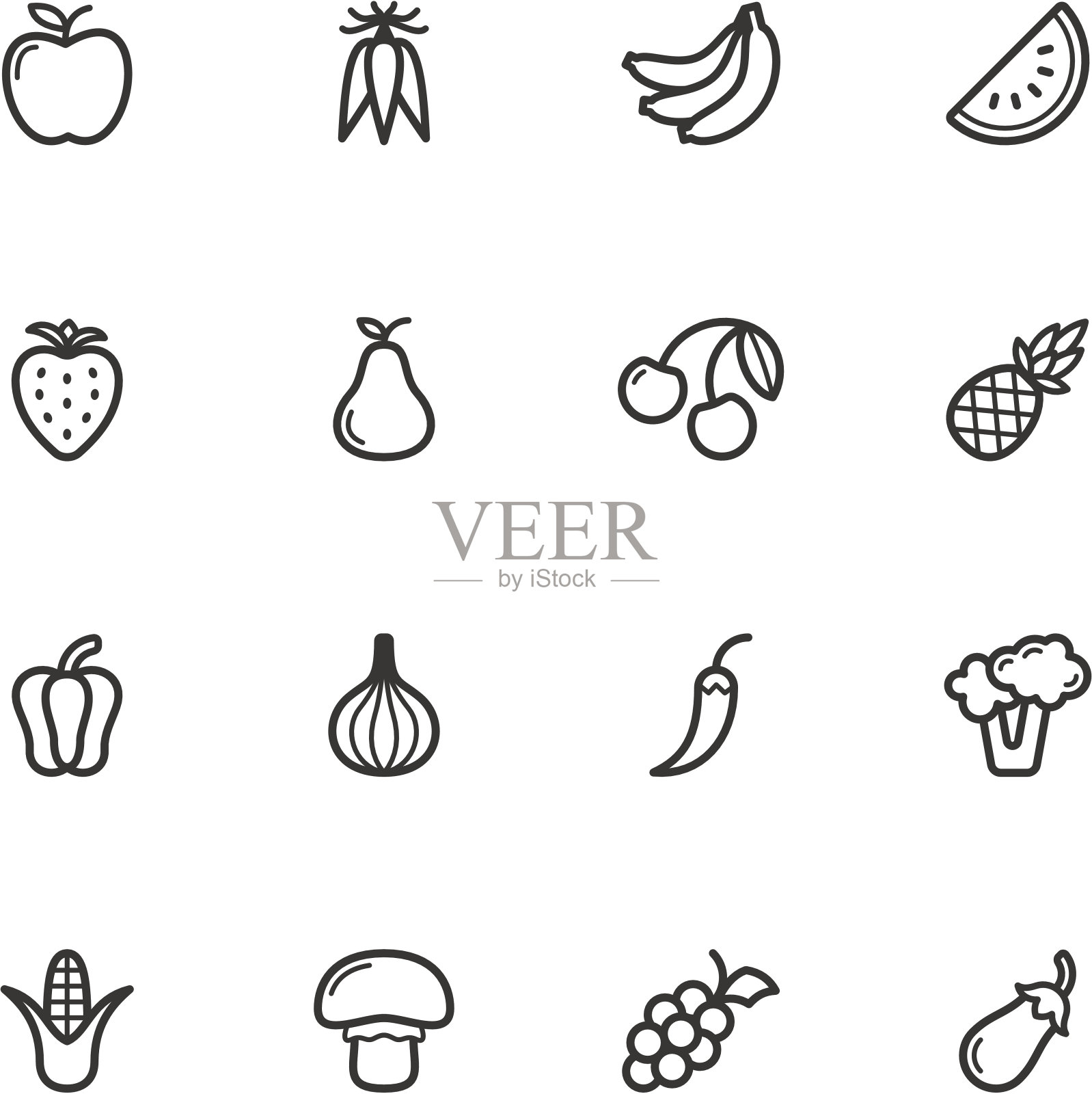 水果和蔬菜图标设计元素图片