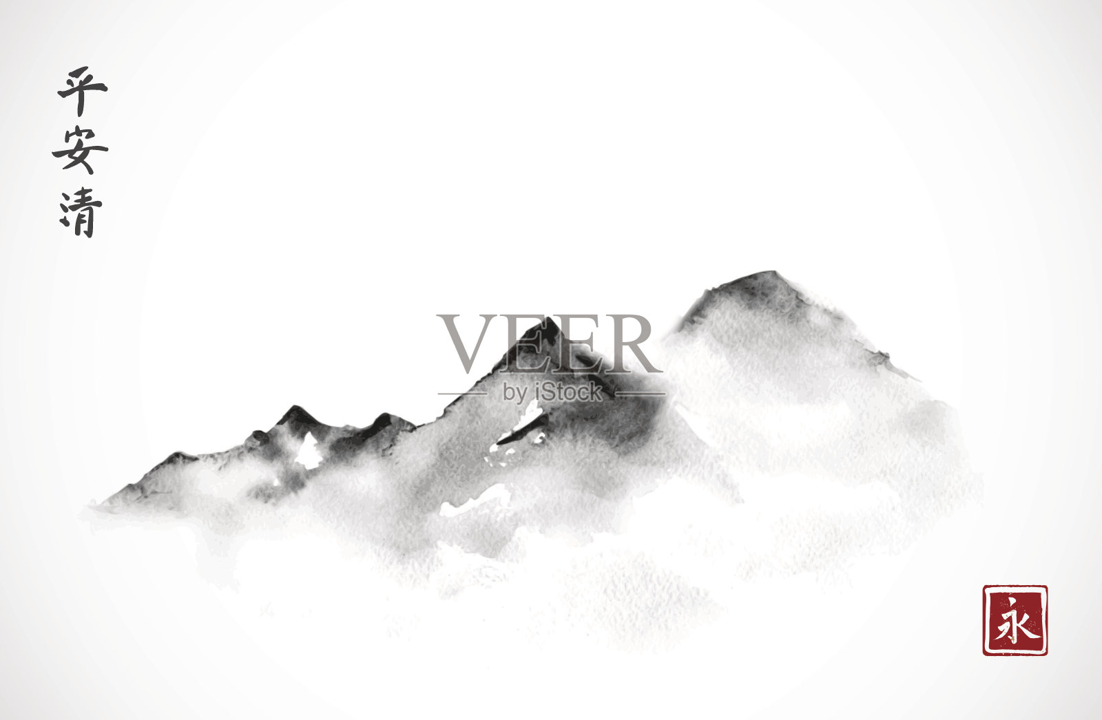 在白色的背景上，用墨水手绘的雾山。传统的东方水墨画粟娥、月仙、围棋。象形文字-永恒，精神，和平，清晰。插画图片素材