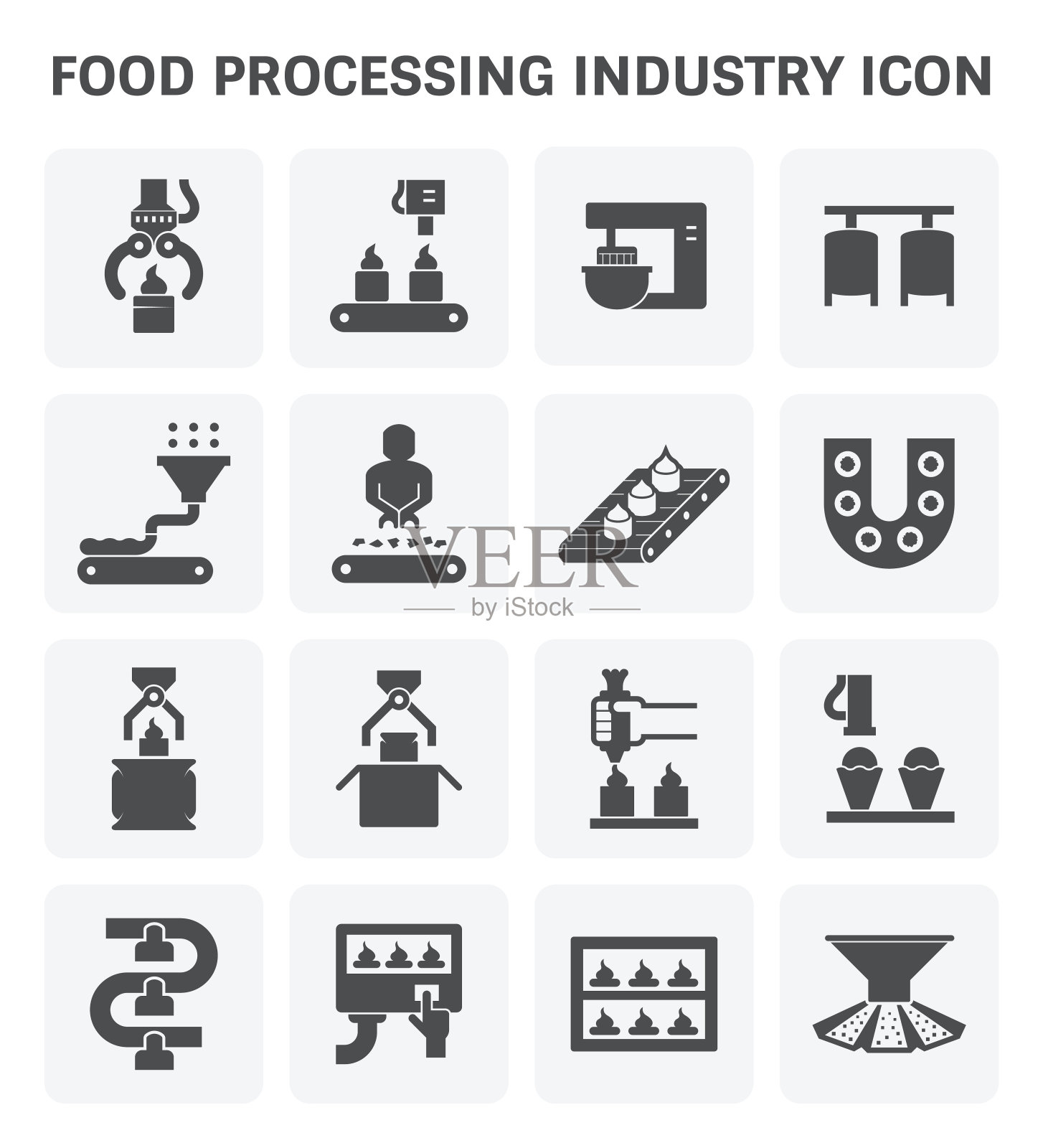 食品加工的图标图标素材