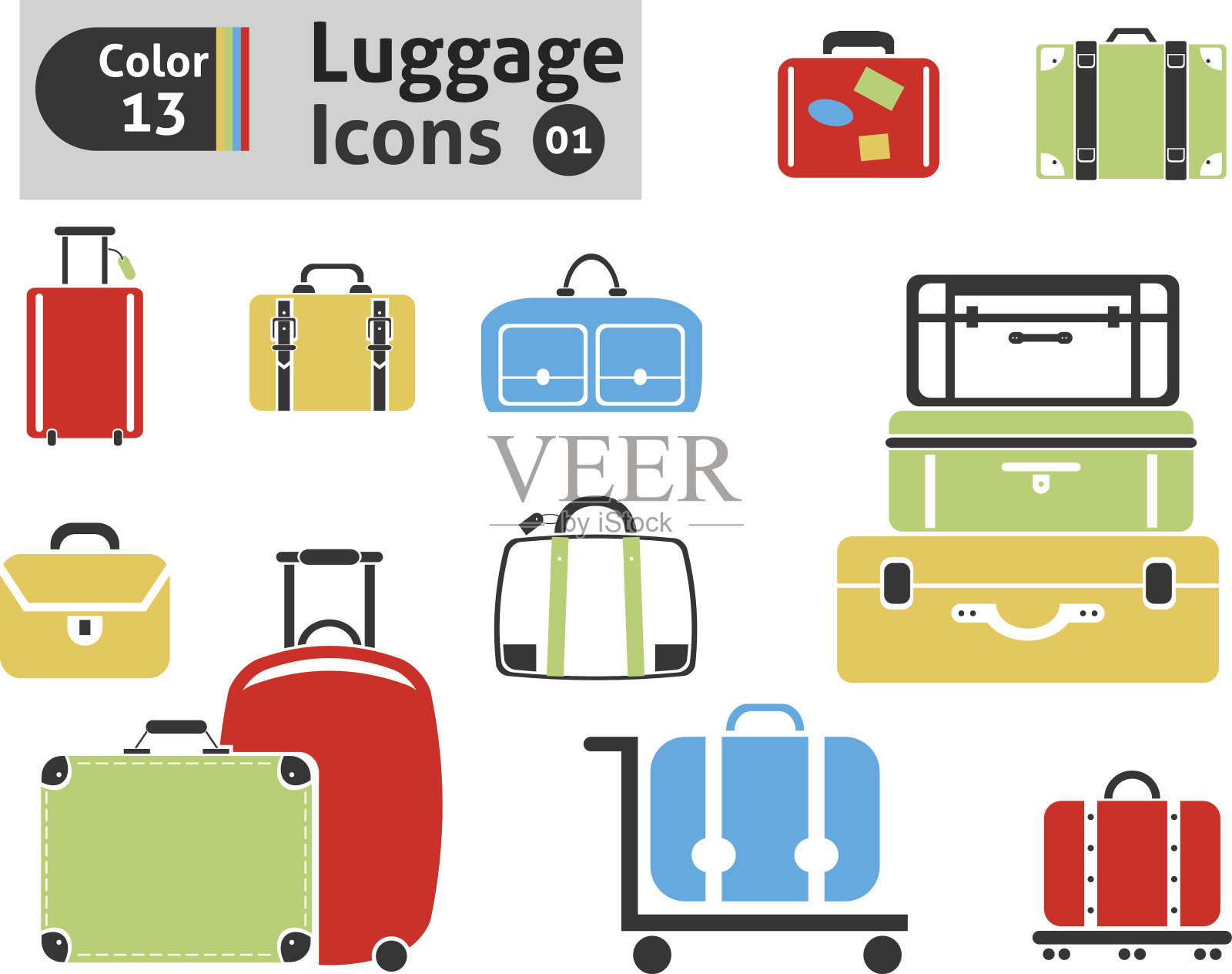 不同类型行李的彩色图标图标素材