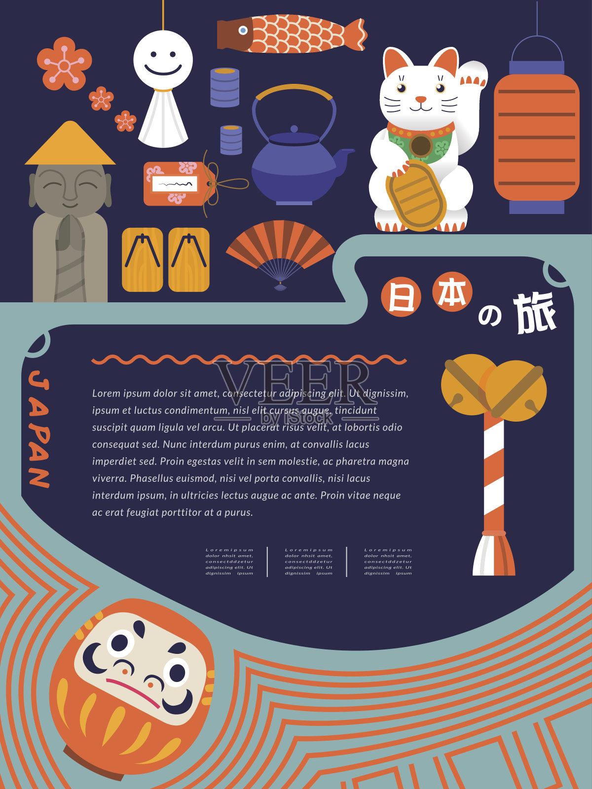 可爱的日本旅游海报插画图片素材