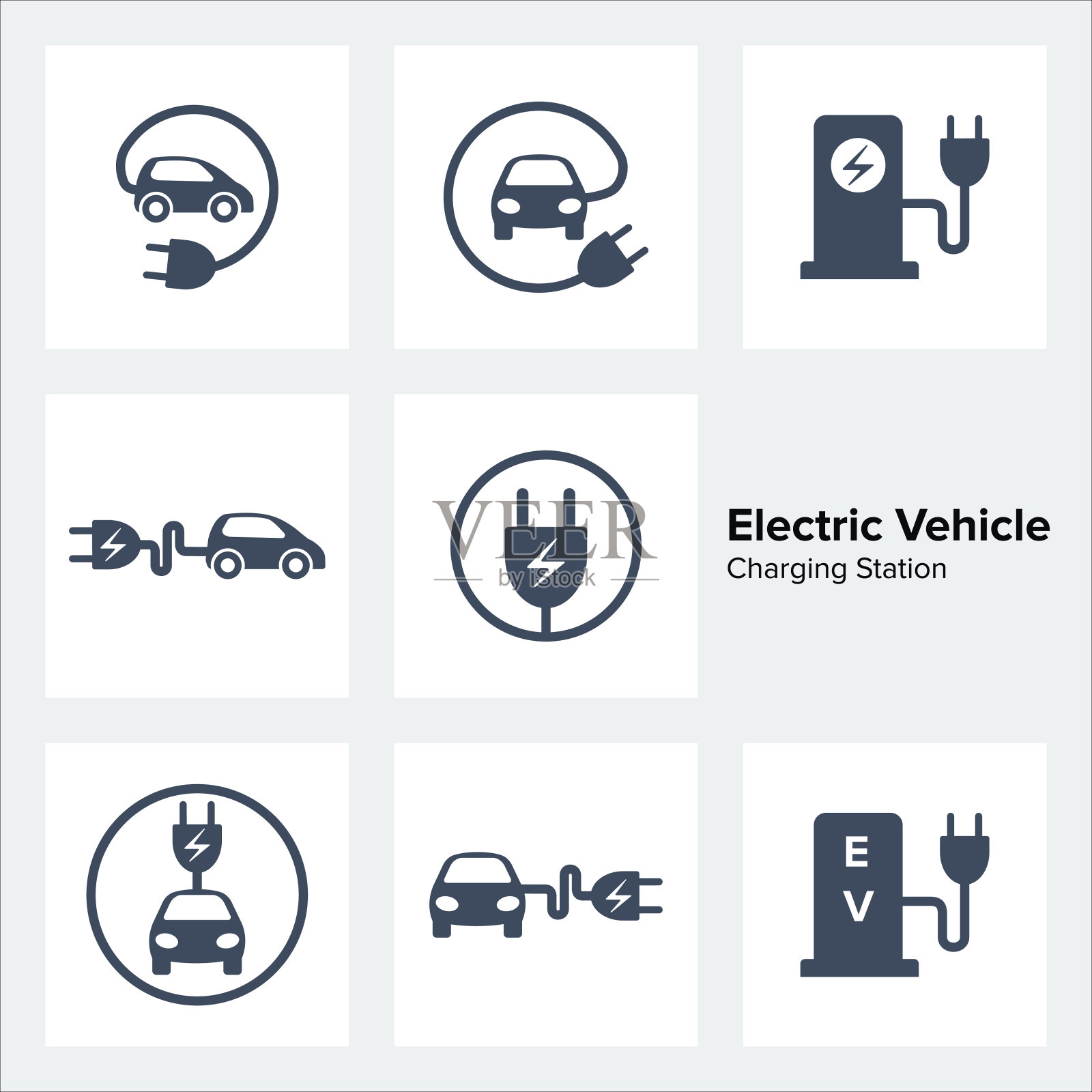 电动汽车充电站图标设置插画图片素材