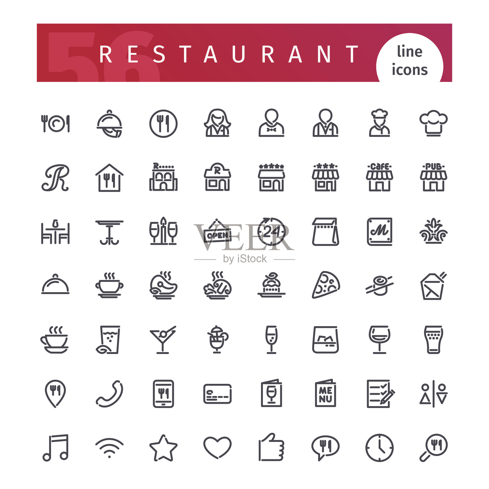 餐厅系列图标套装插画图片素材