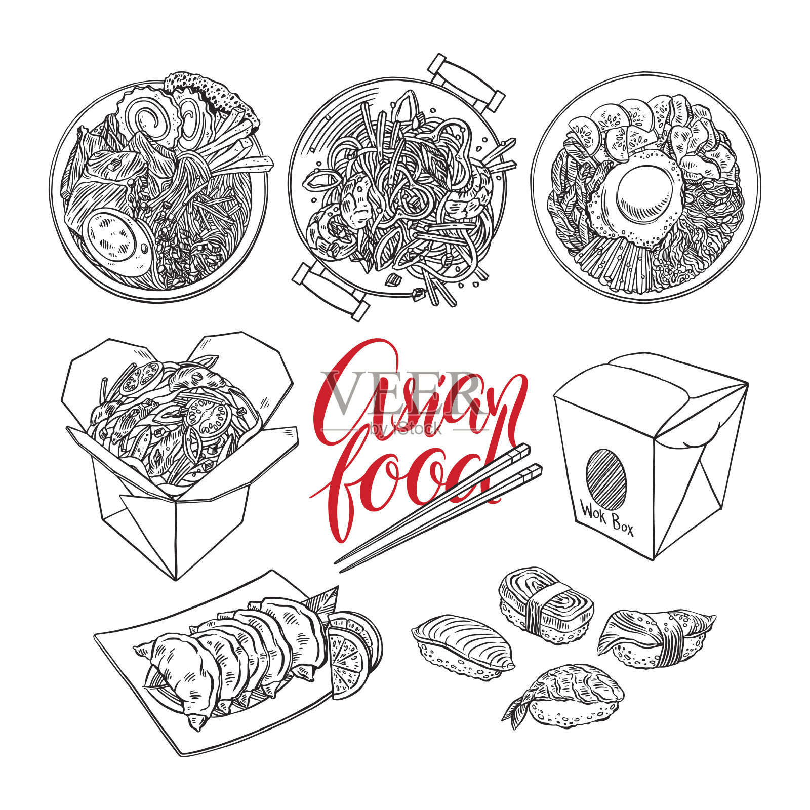 一套速写亚洲食物插画图片素材