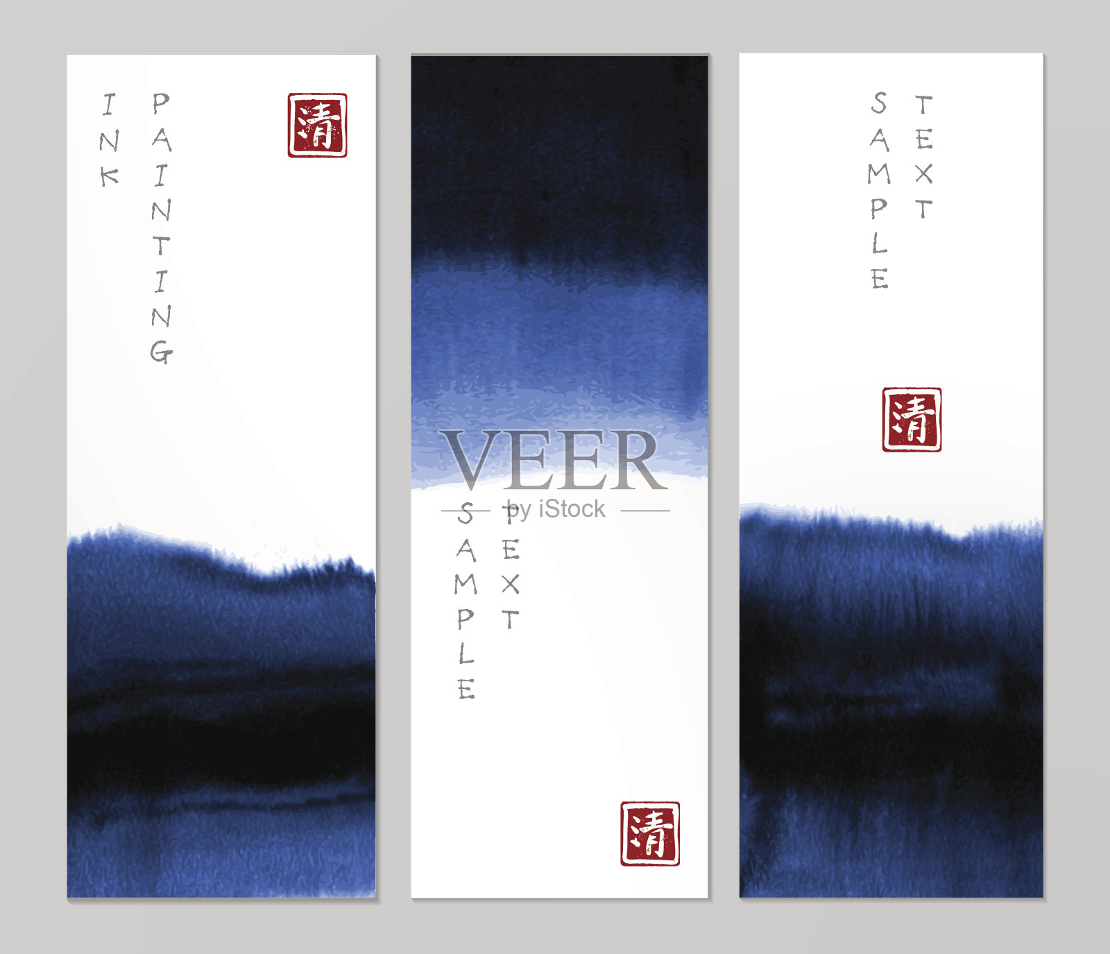 东亚风格的抽象蓝色水墨画横幅。传统的日本水墨画。象形文字,清晰。插画图片素材