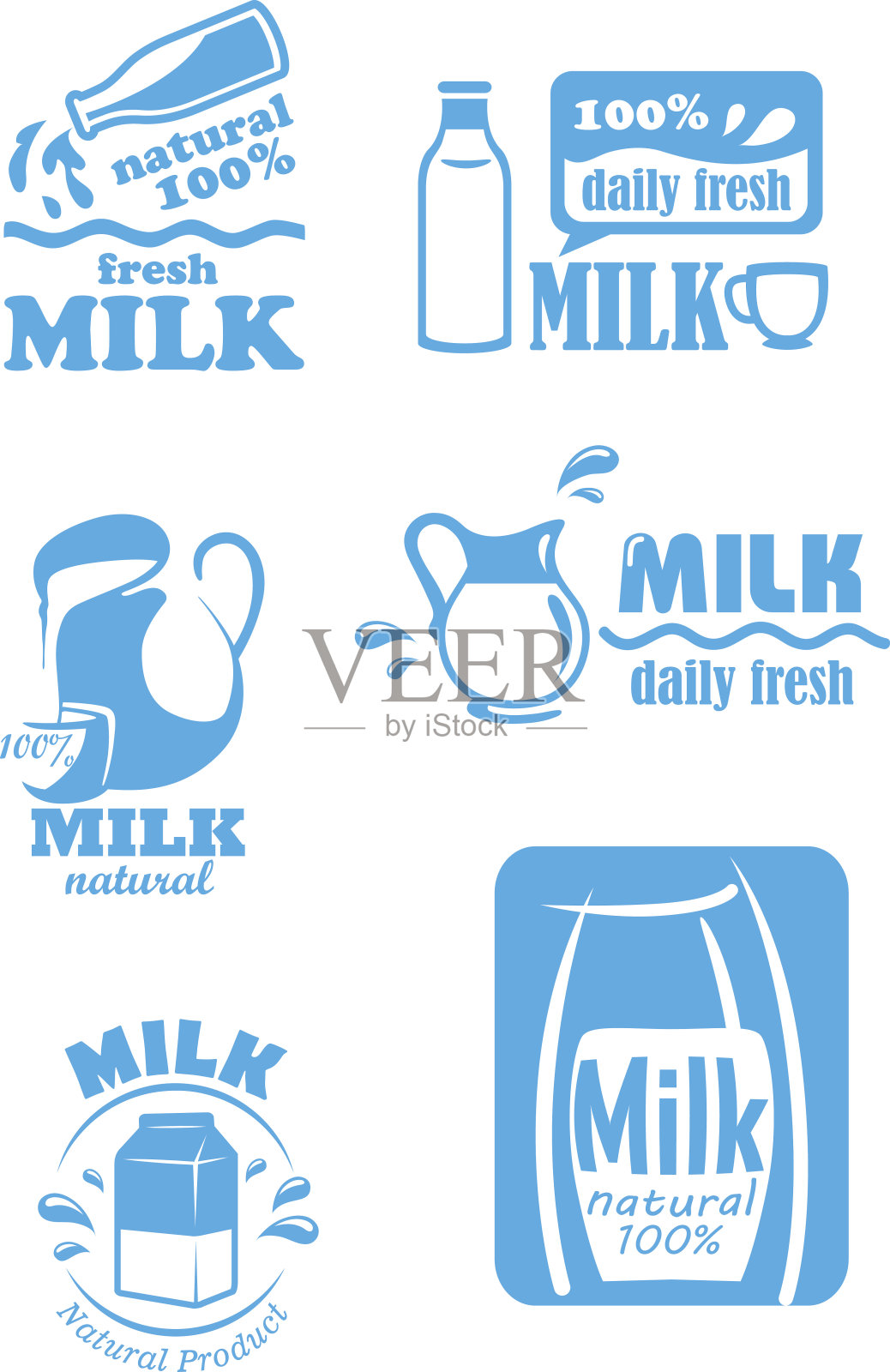 牛奶标签套装插画图片素材