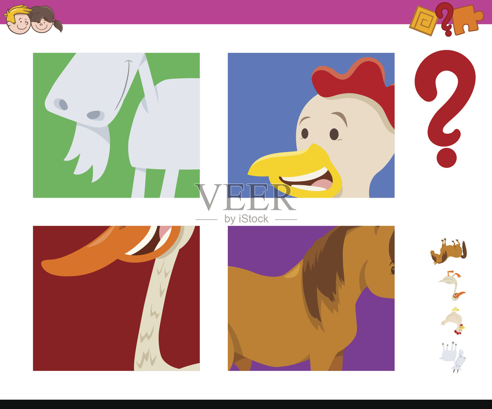 儿童看图识动物app下载v2.6-乐游网安卓下载