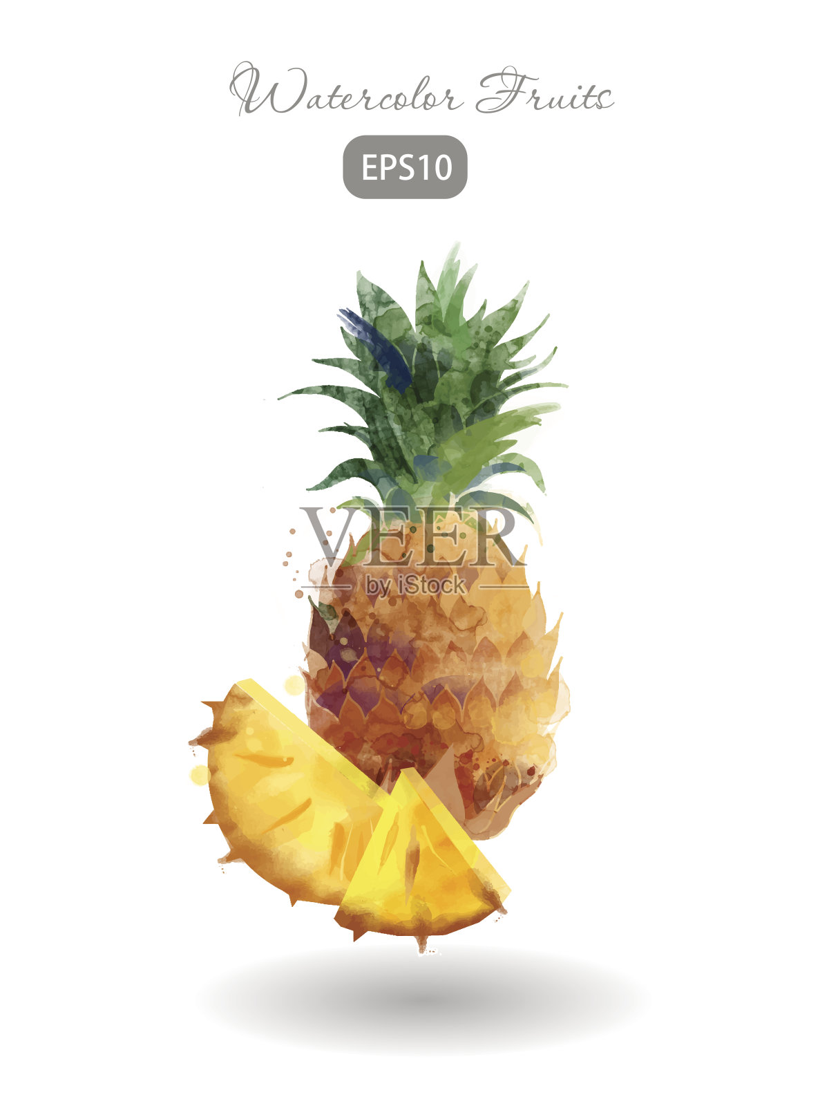 菠萝水彩设计元素图片