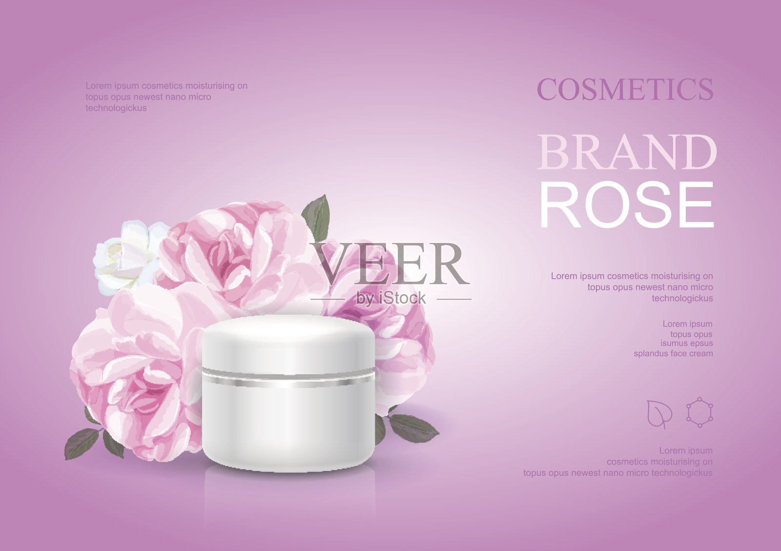 玫瑰保湿霜模板，护肤广告。粉红美妆产品海报矢量插画设计模板素材