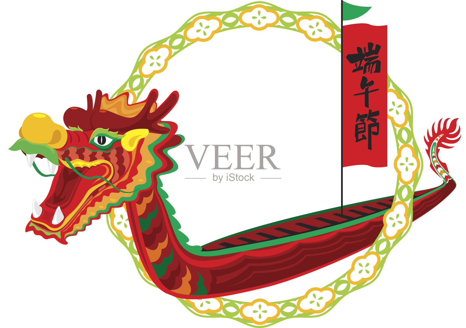中国龙舟和粽子艺术设计插画图片素材