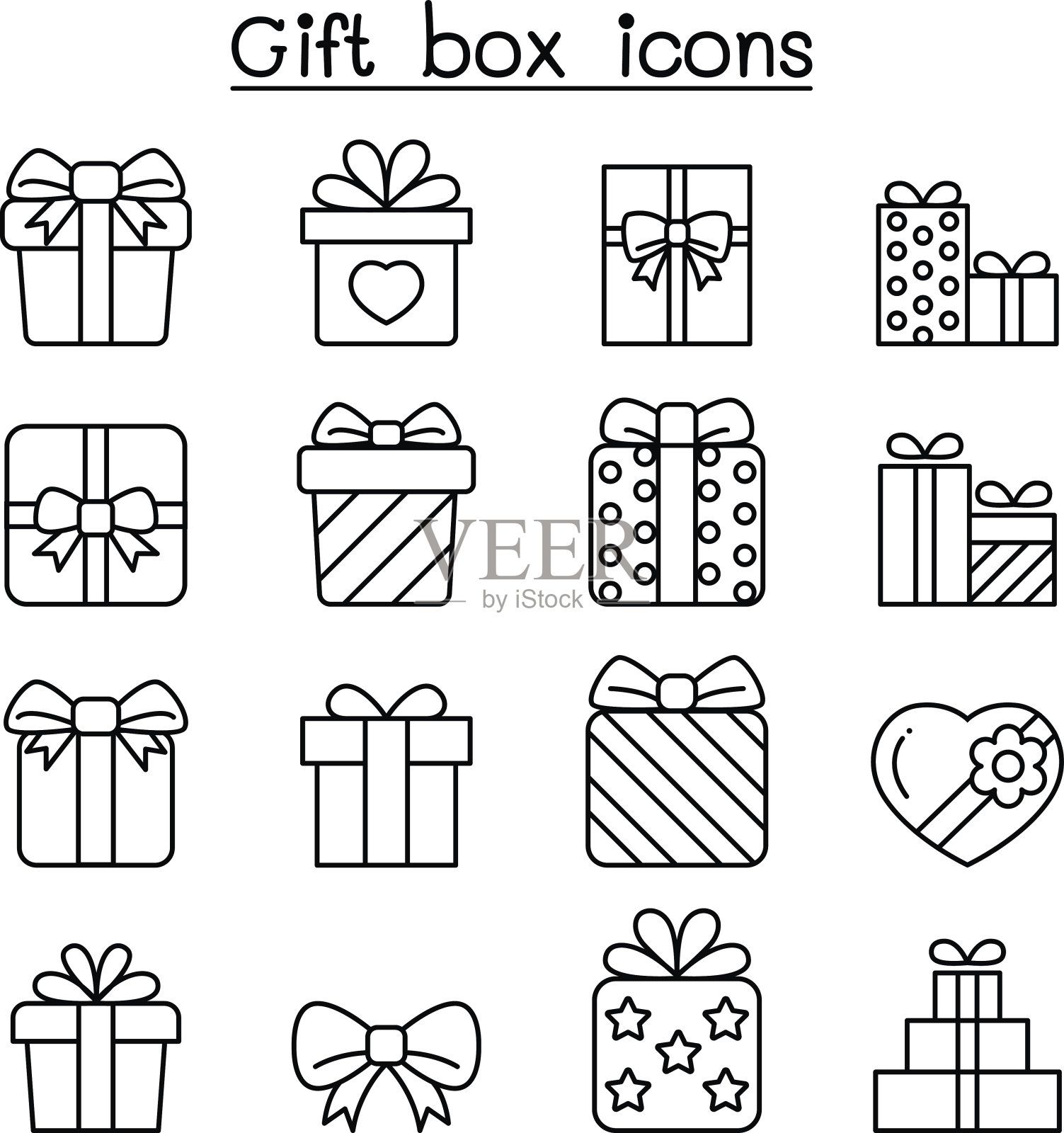 礼品盒图标设置在细线风格图标素材
