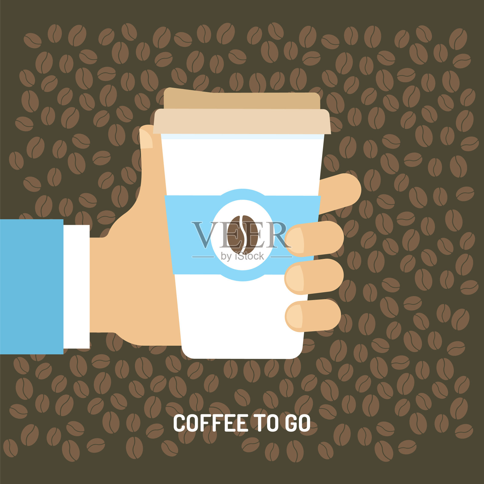 咖啡要走了，手捧纸杯上的咖啡豆背景矢量图插画图片素材