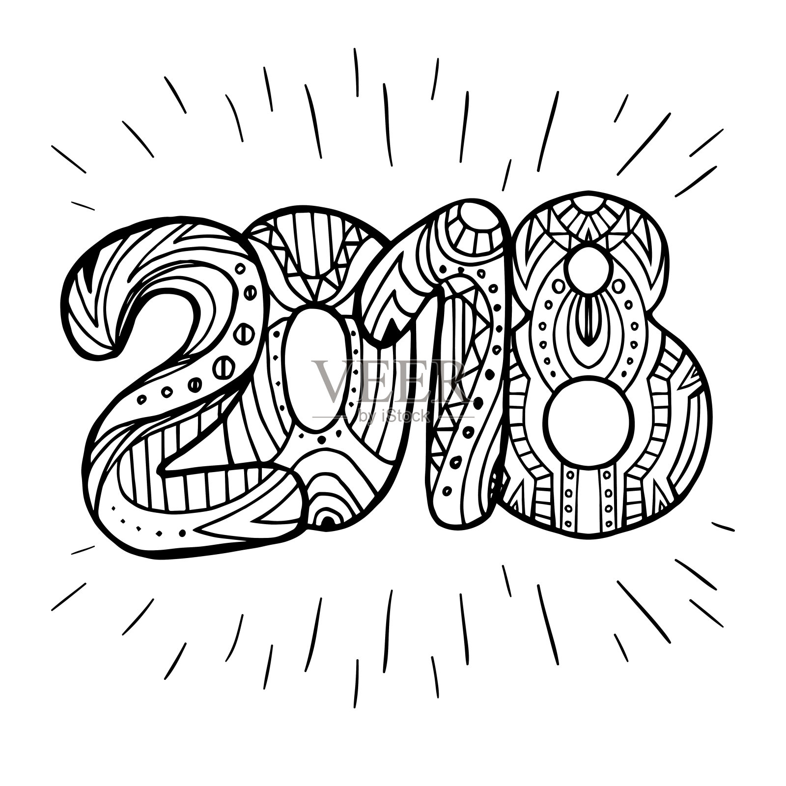 2018波西米亚风格涂鸦。新年。设计元素图片