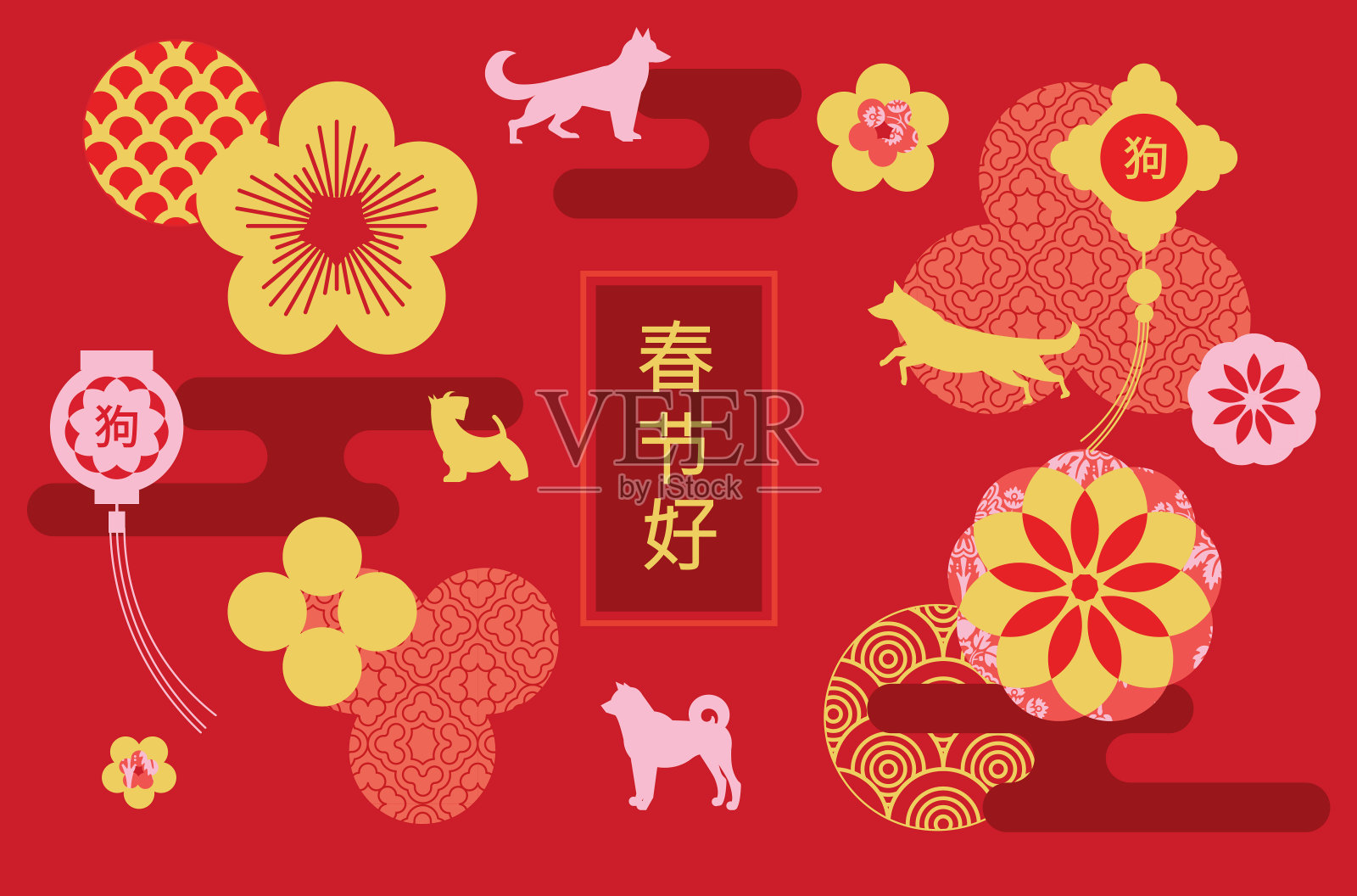 2018年中国新年。插画图片素材