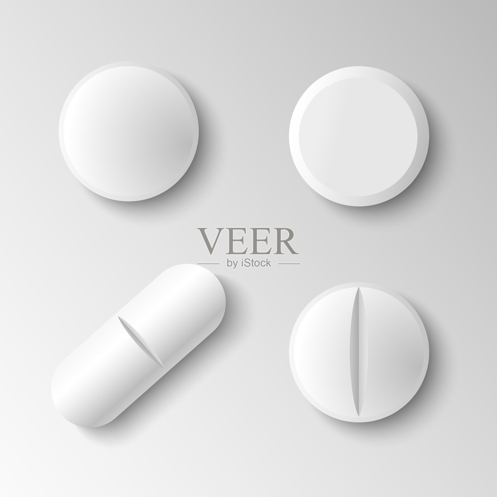 集四个不同的向量现实白色药丸孤立在灰色背景设计元素图片