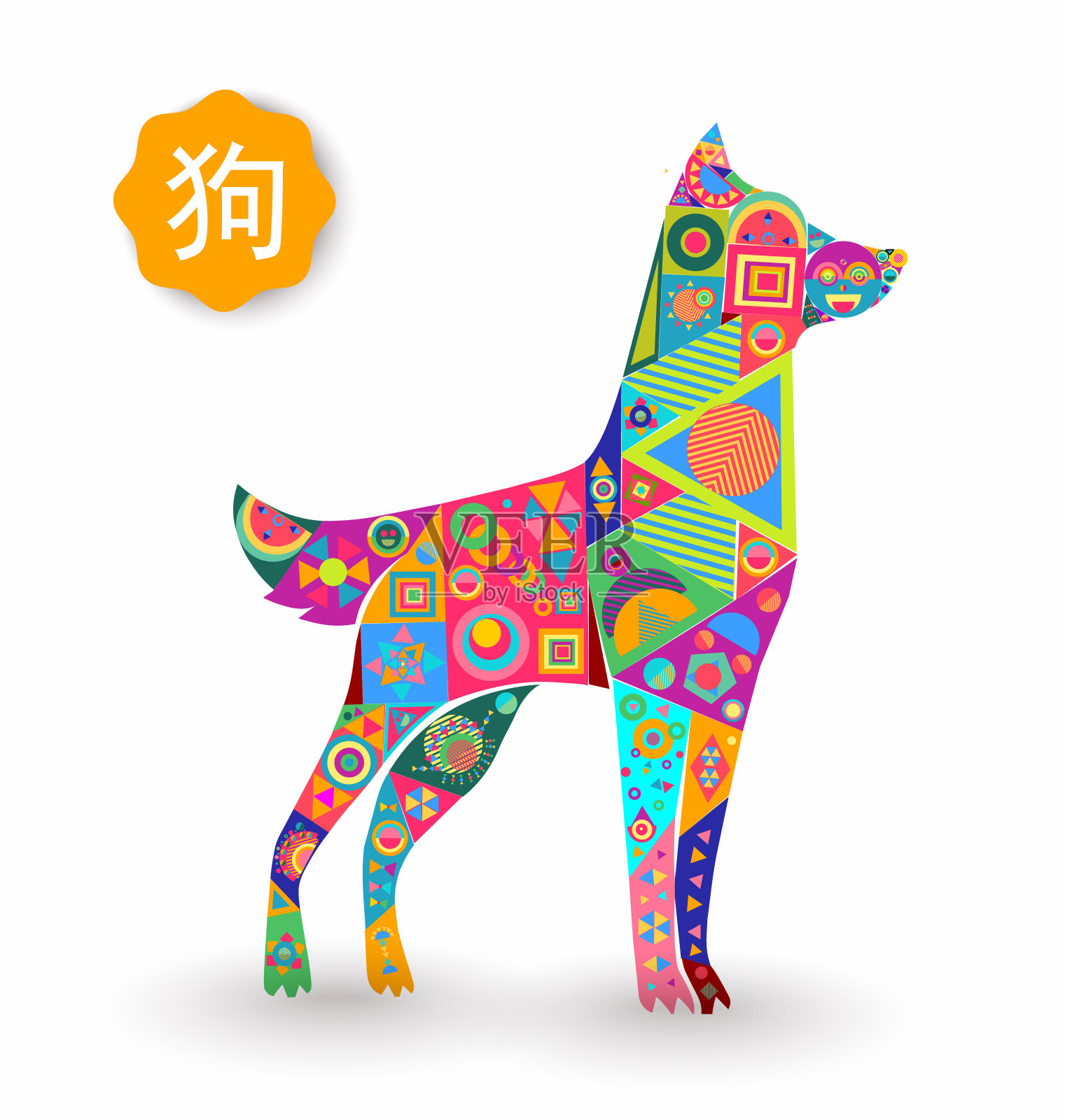 中国新年的狗狗彩色小狗卡插画图片素材