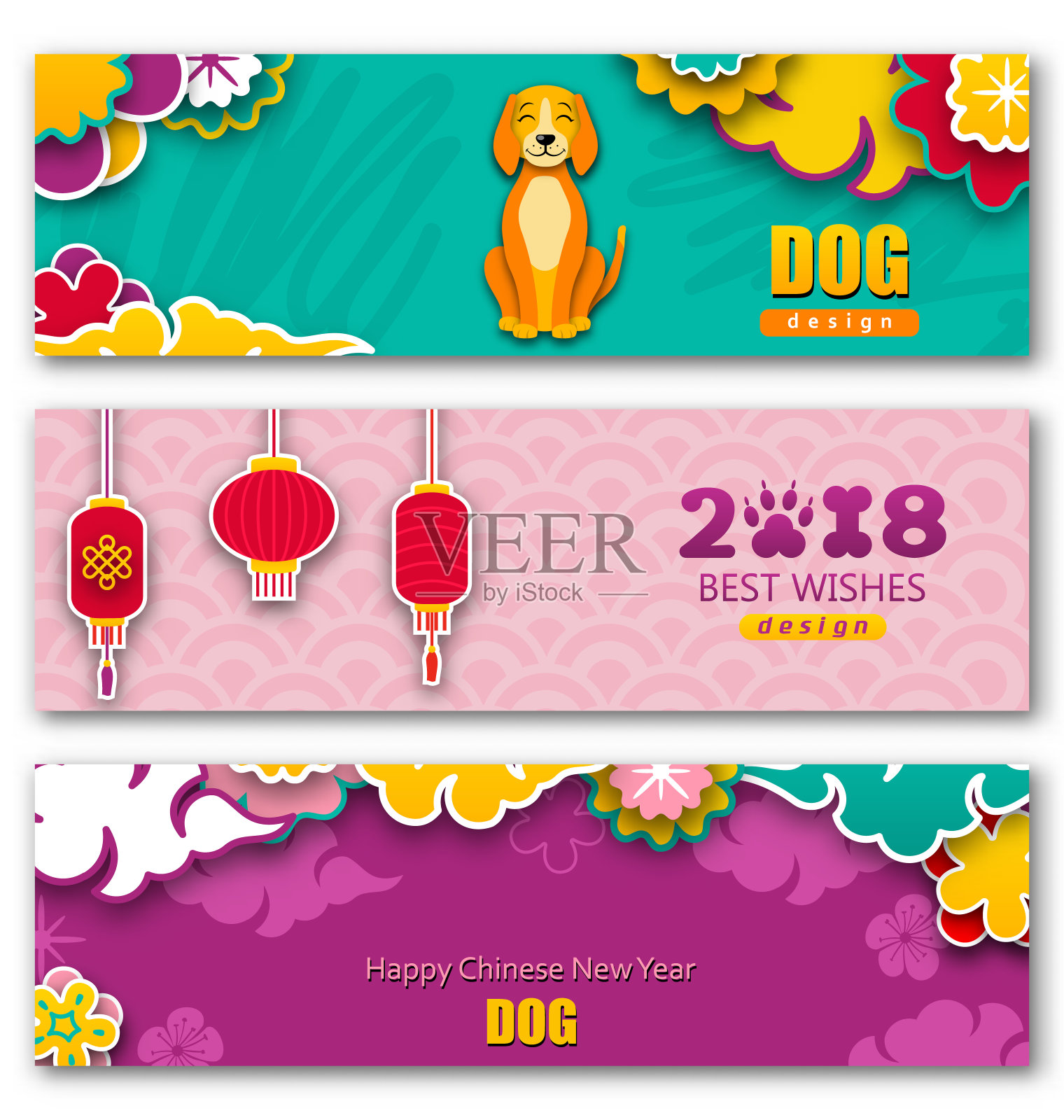 收集横幅与中国新年的狗，灯笼。模板设计插画图片素材