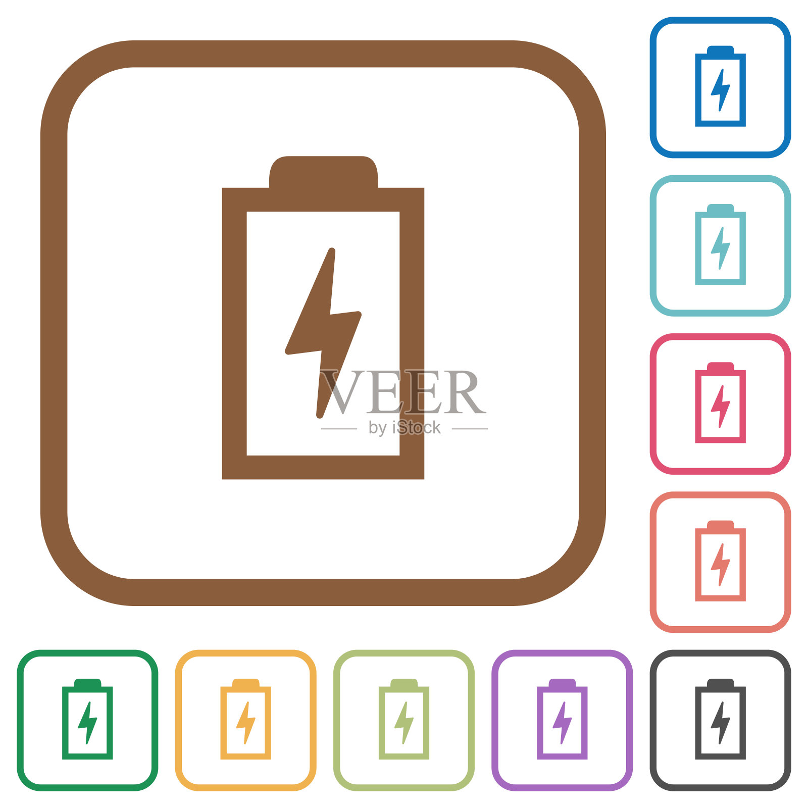 电池与能源符号的简单图标图标素材