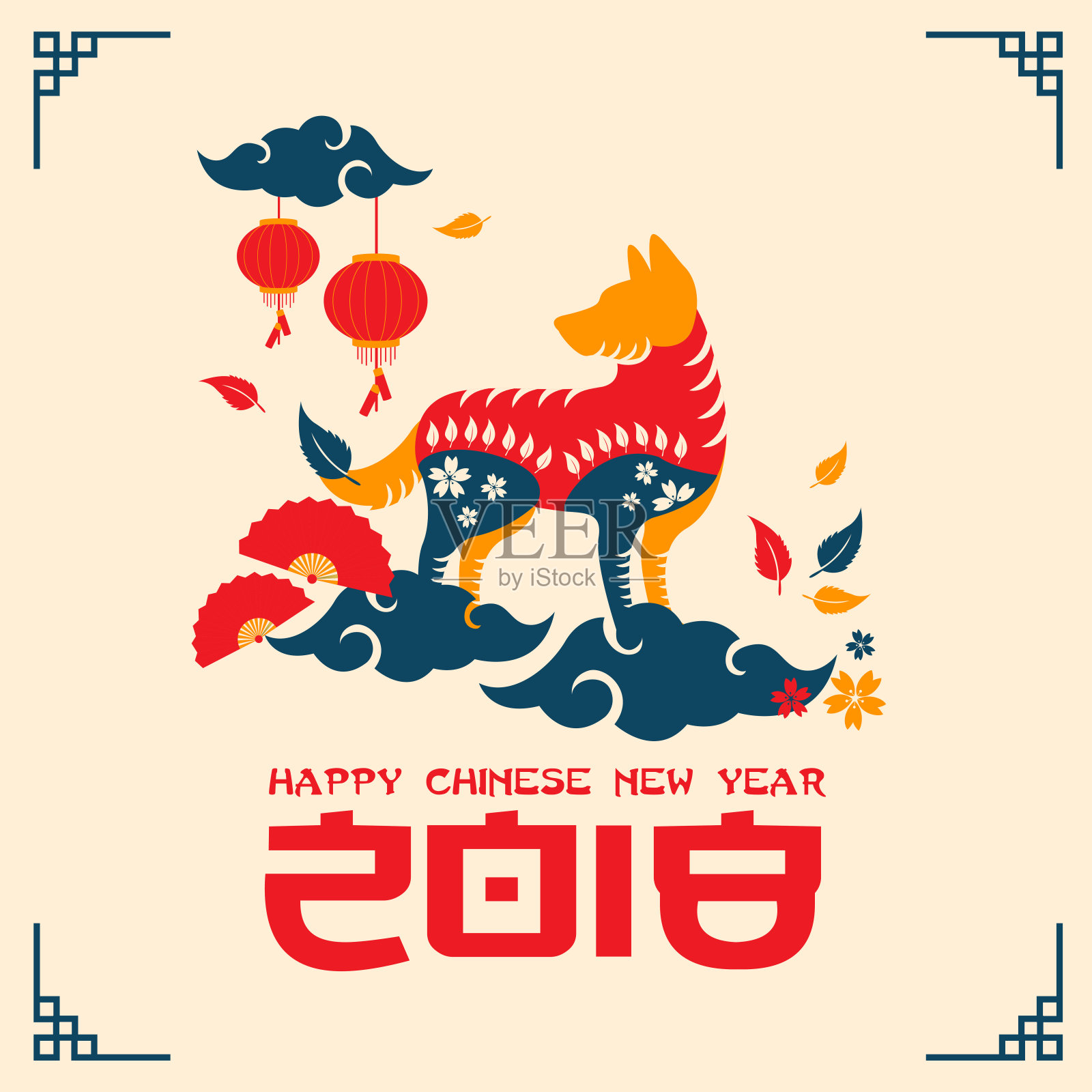 中国新年2018狗年横幅和卡片设计插图模板插画图片素材