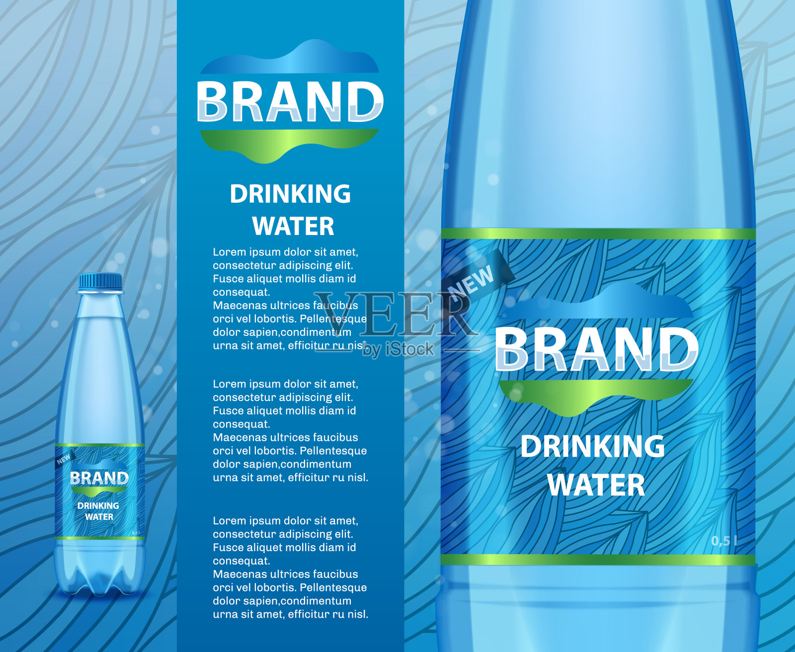 饮水瓶广告现实的矢量插图插画图片素材