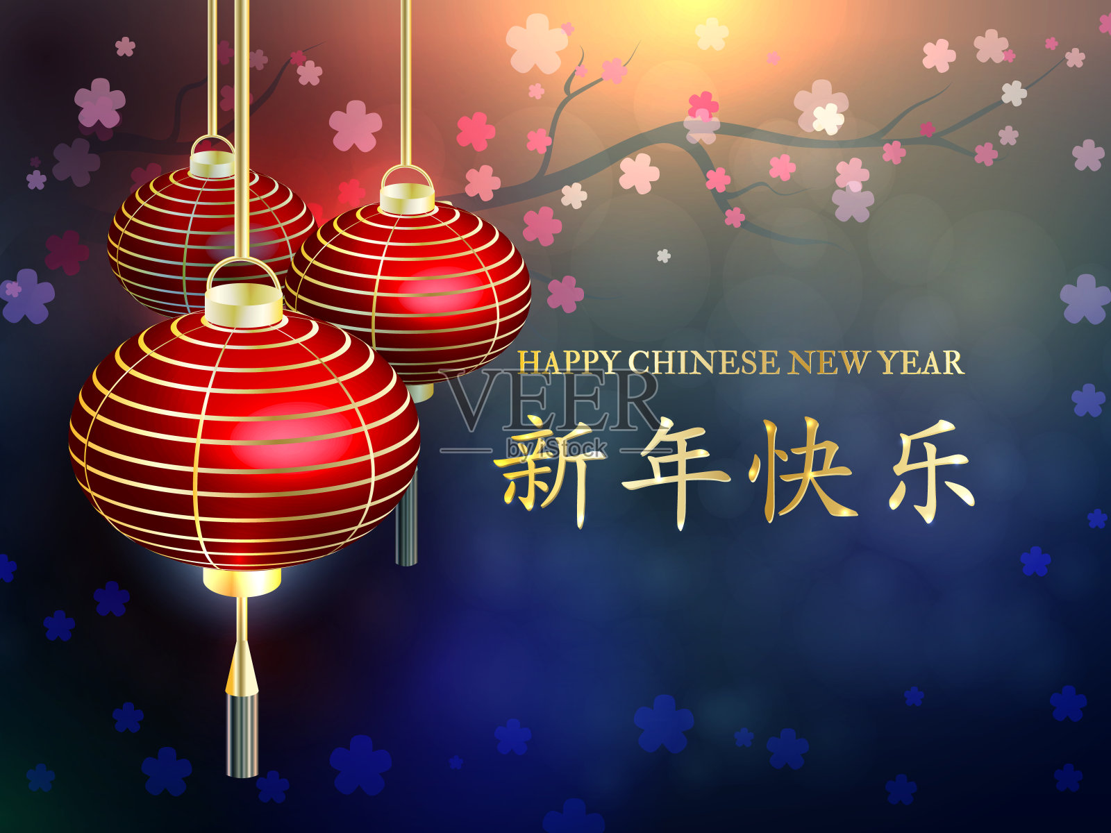 中国新年。新年快乐。明信片中国新年灯笼插画图片素材