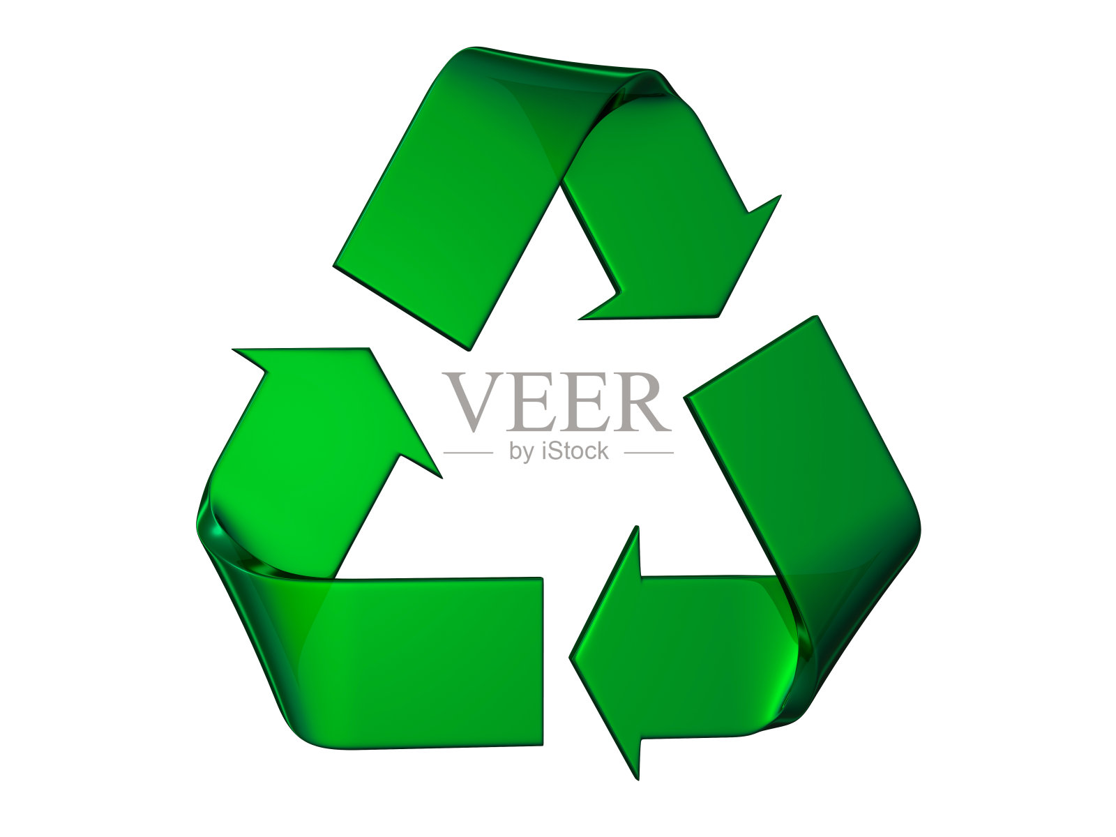 绿色和救济回收的标志照片摄影图片
