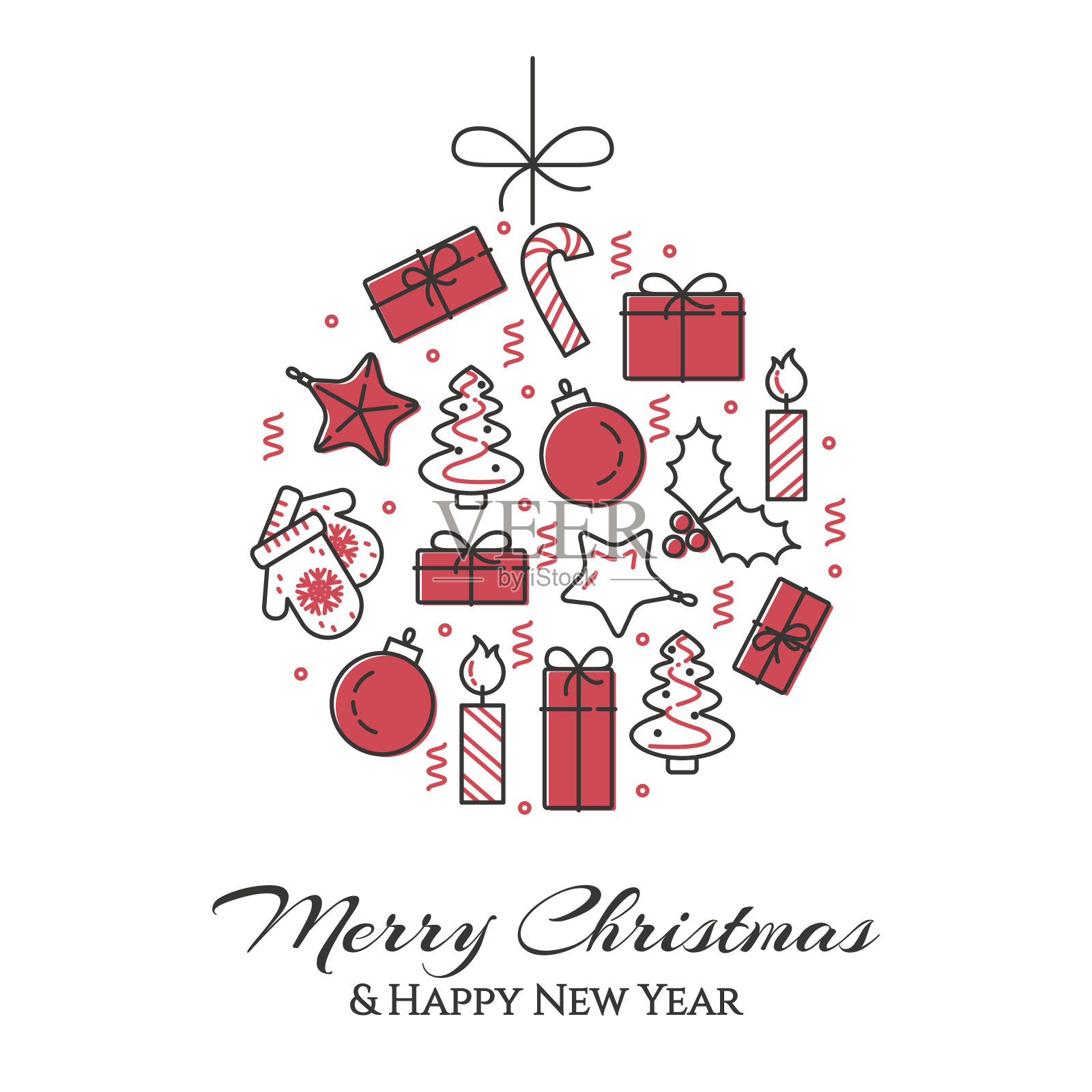 圣诞横旗树，礼物，装饰球的形式。平线的艺术。矢量插图。设计元素图片