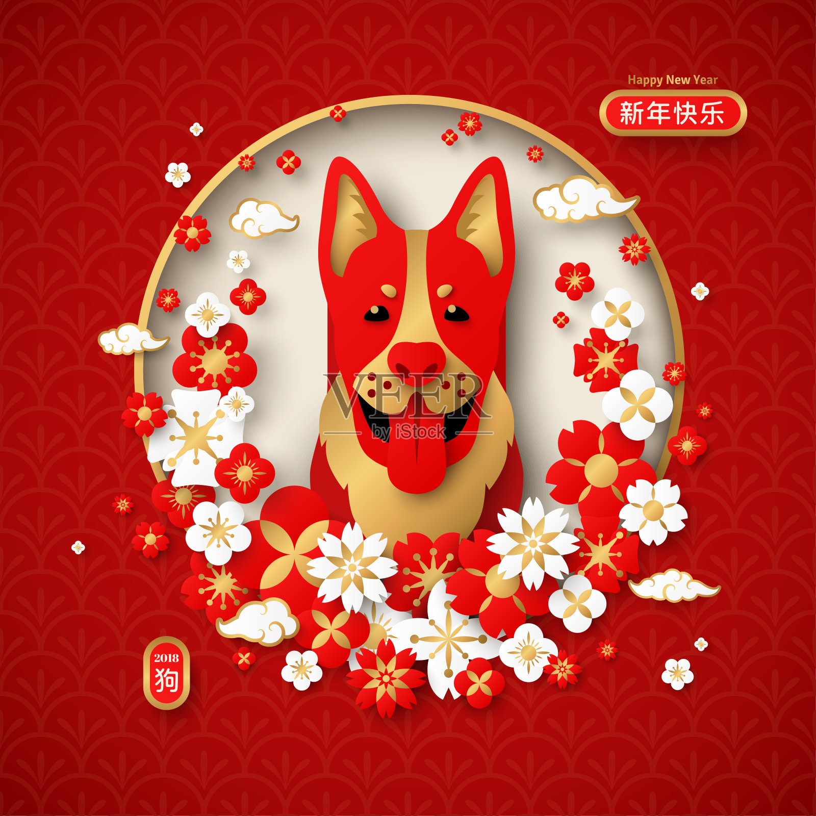 2018狗年中国新年标志，红色设计模板素材